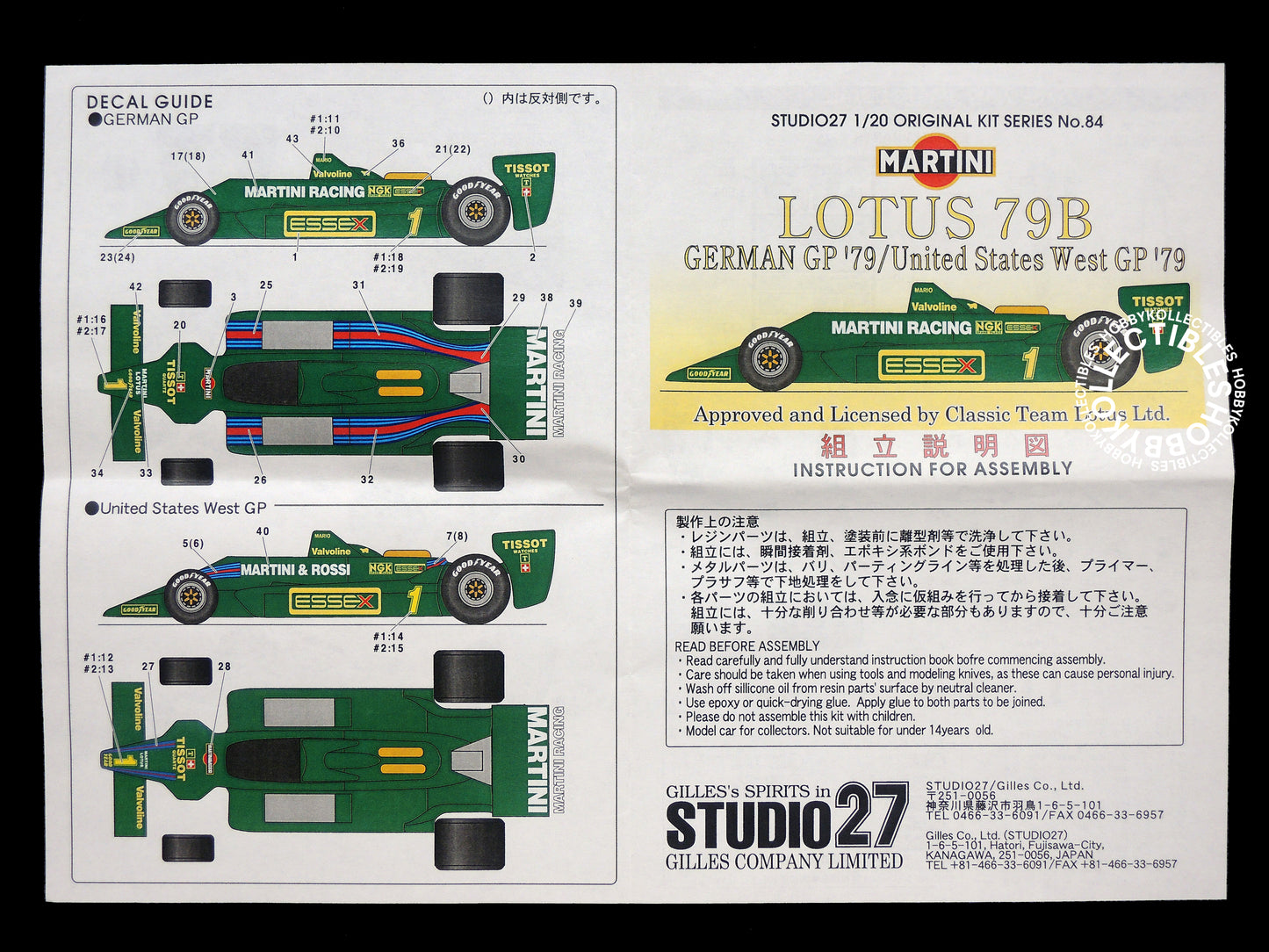 Studio 27 1/20 Lotus 79B Martini F1 Racing Car Model Kit