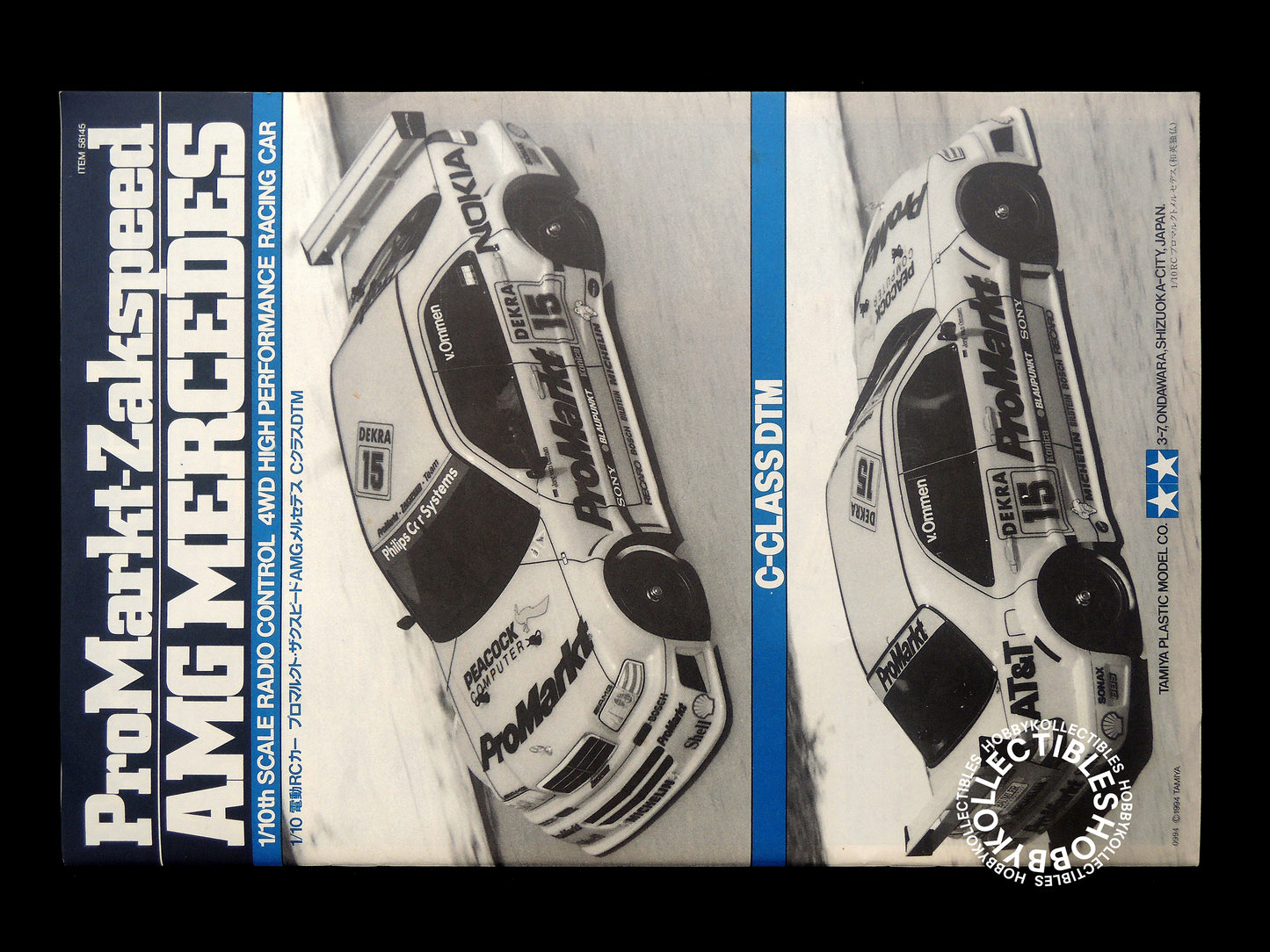 Tamiya Vintage 1/10 RC AMG Mercedes DTM #58145 Model kit