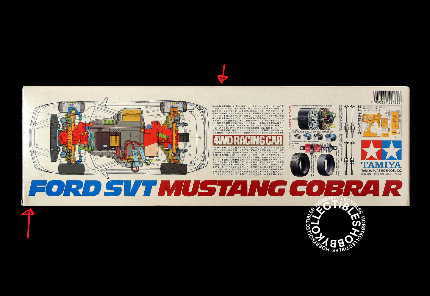 Tamiya Vintage 1/10 RC Ford SVT Mustang Cobra #58169 Model Kit