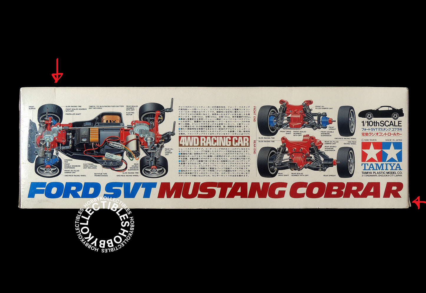 Tamiya Vintage 1/10 RC Ford SVT Mustang Cobra #58169 Model Kit