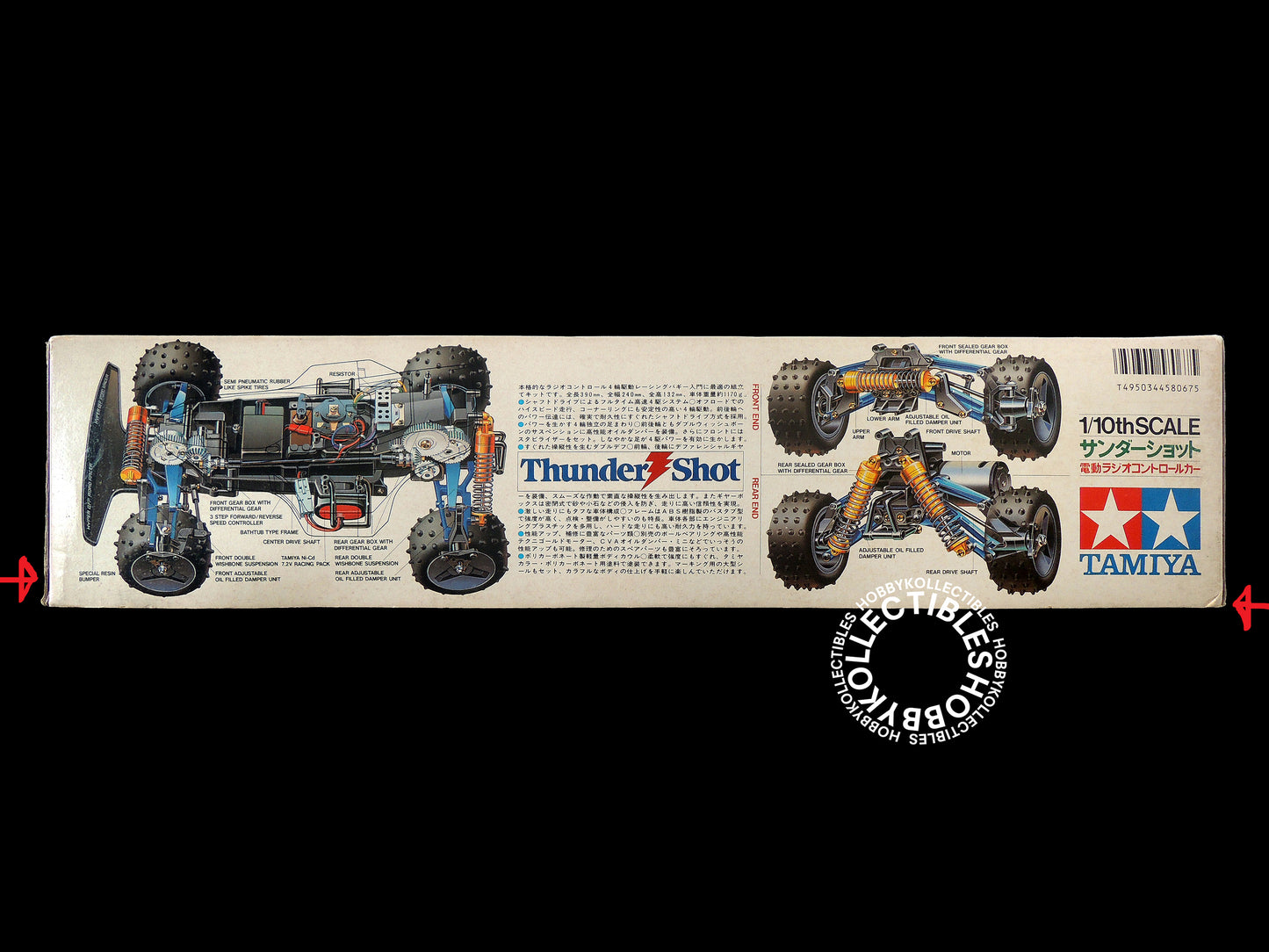 Tamiya 1/10 RC Thunder Shot #58067 Model Kit Rare