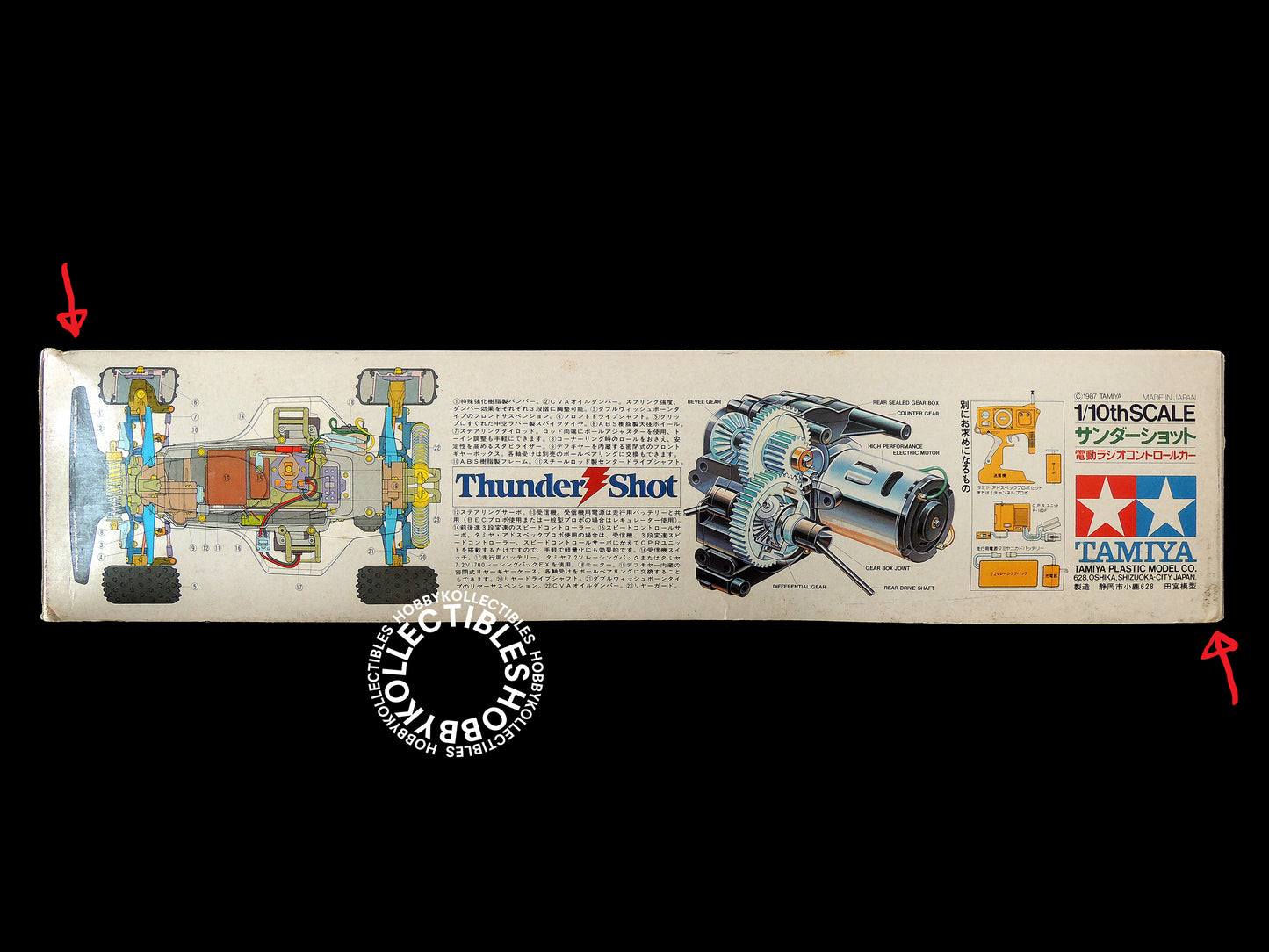 Tamiya 1/10 RC Thunder Shot #58067 Model Kit Rare