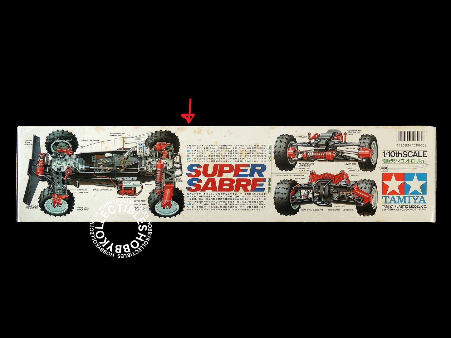 Tamiya Vintage 1/10 RC Super Sabre #58066 Buggy Model Kit