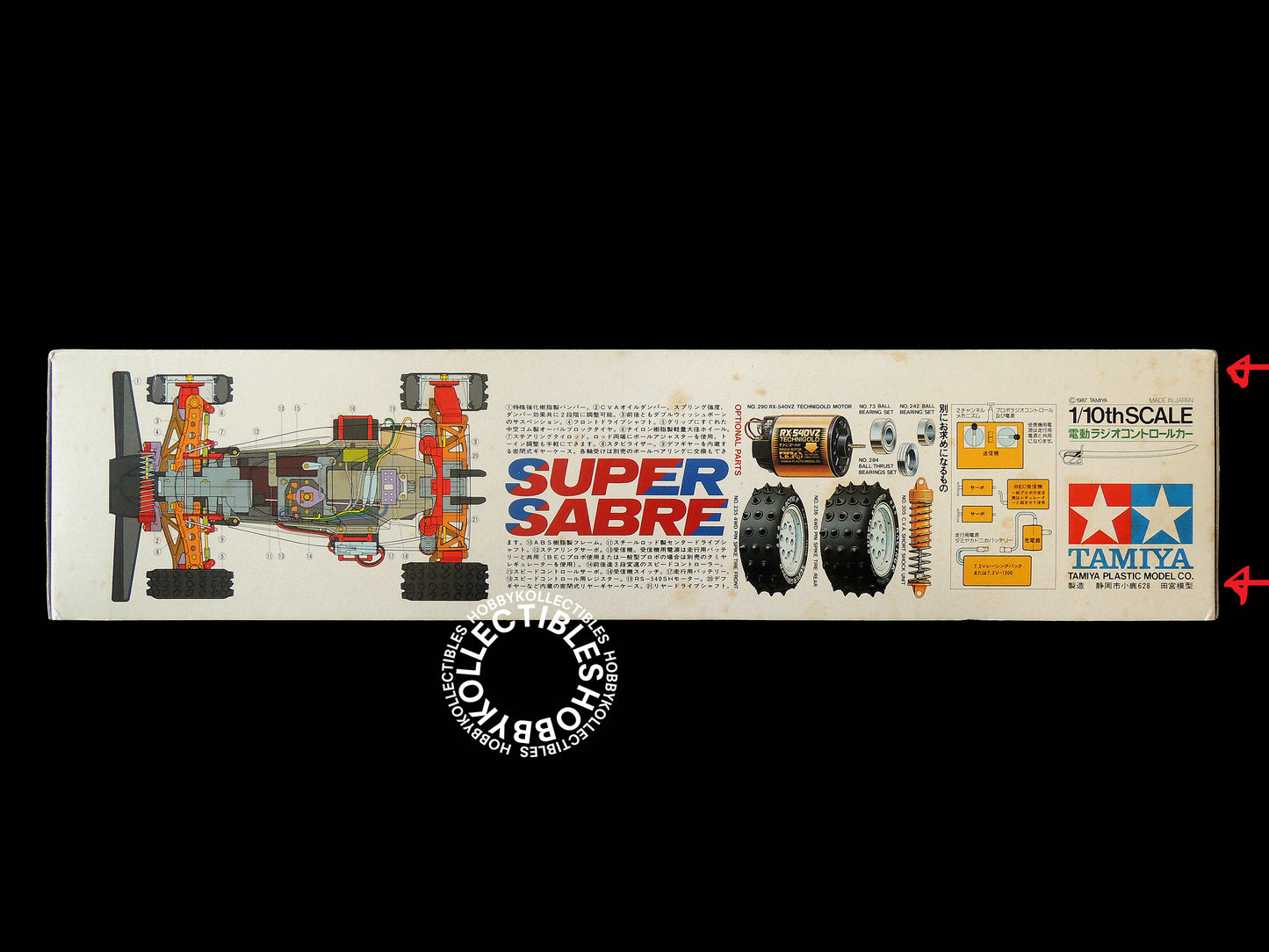 Tamiya Vintage 1/10 RC Super Sabre #58066 Buggy Model Kit