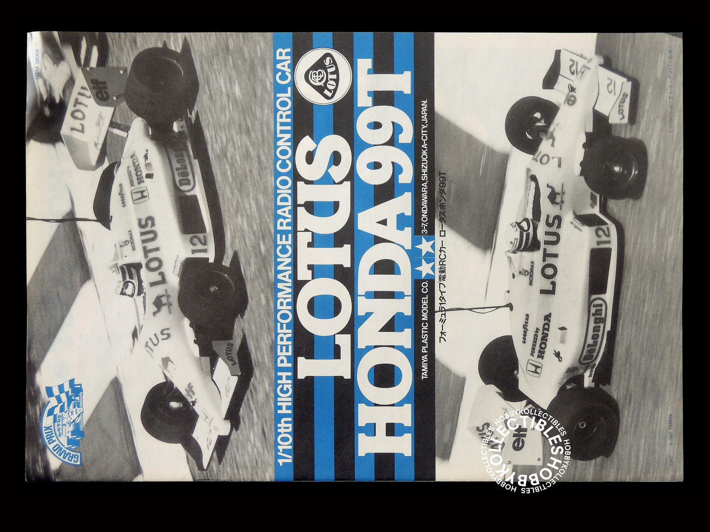 (SOLD) Tamiya Vintage 1/10 RC Lotus Honda 99T F-1 #58068 RW Chassis 1st Release