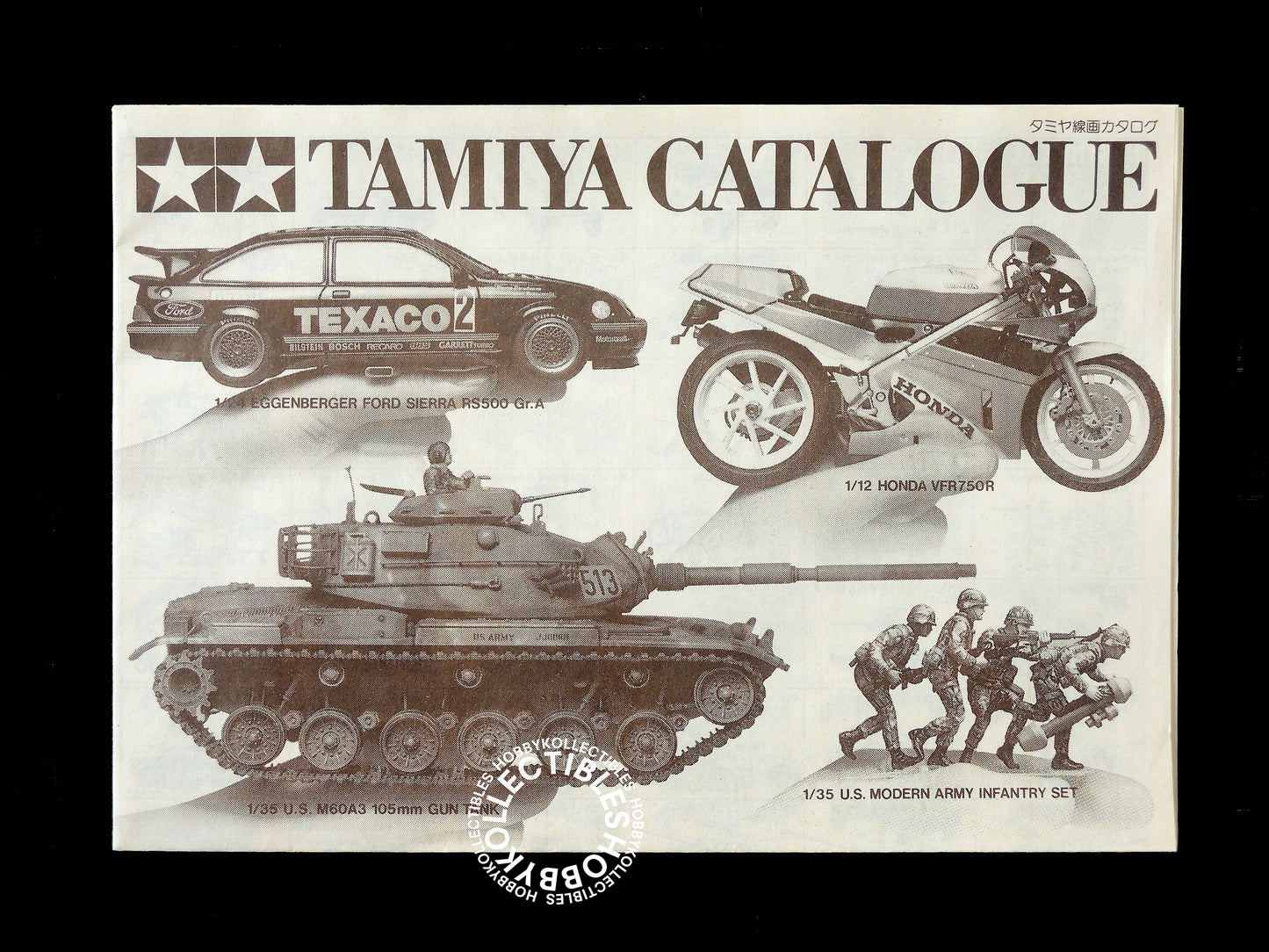 (SOLD) Tamiya Vintage 1/10 RC Lotus Honda 99T F-1 #58068 RW Chassis 1st Release