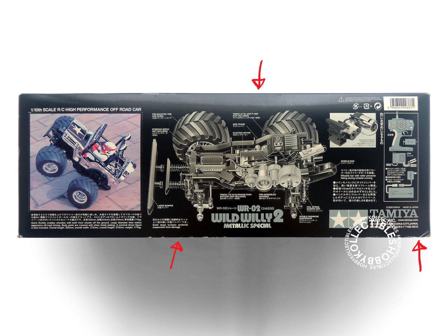 Tamiya 1/10 RC Wild Willy 2 #49337 WR-02 Metallic Limited Edition