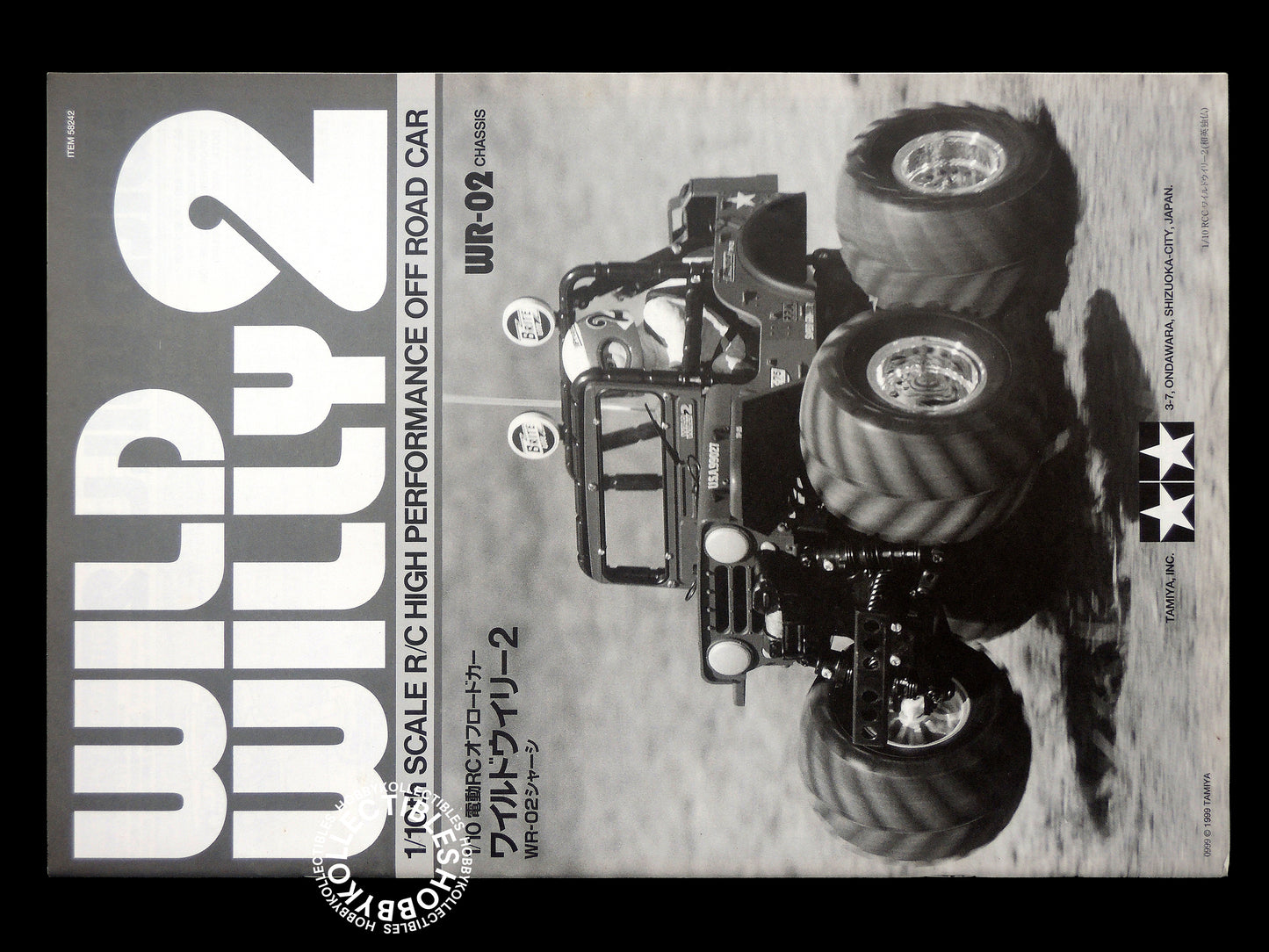 Tamiya 1/10 RC Wild Willy 2 #49337 WR-02 Metallic Limited Edition
