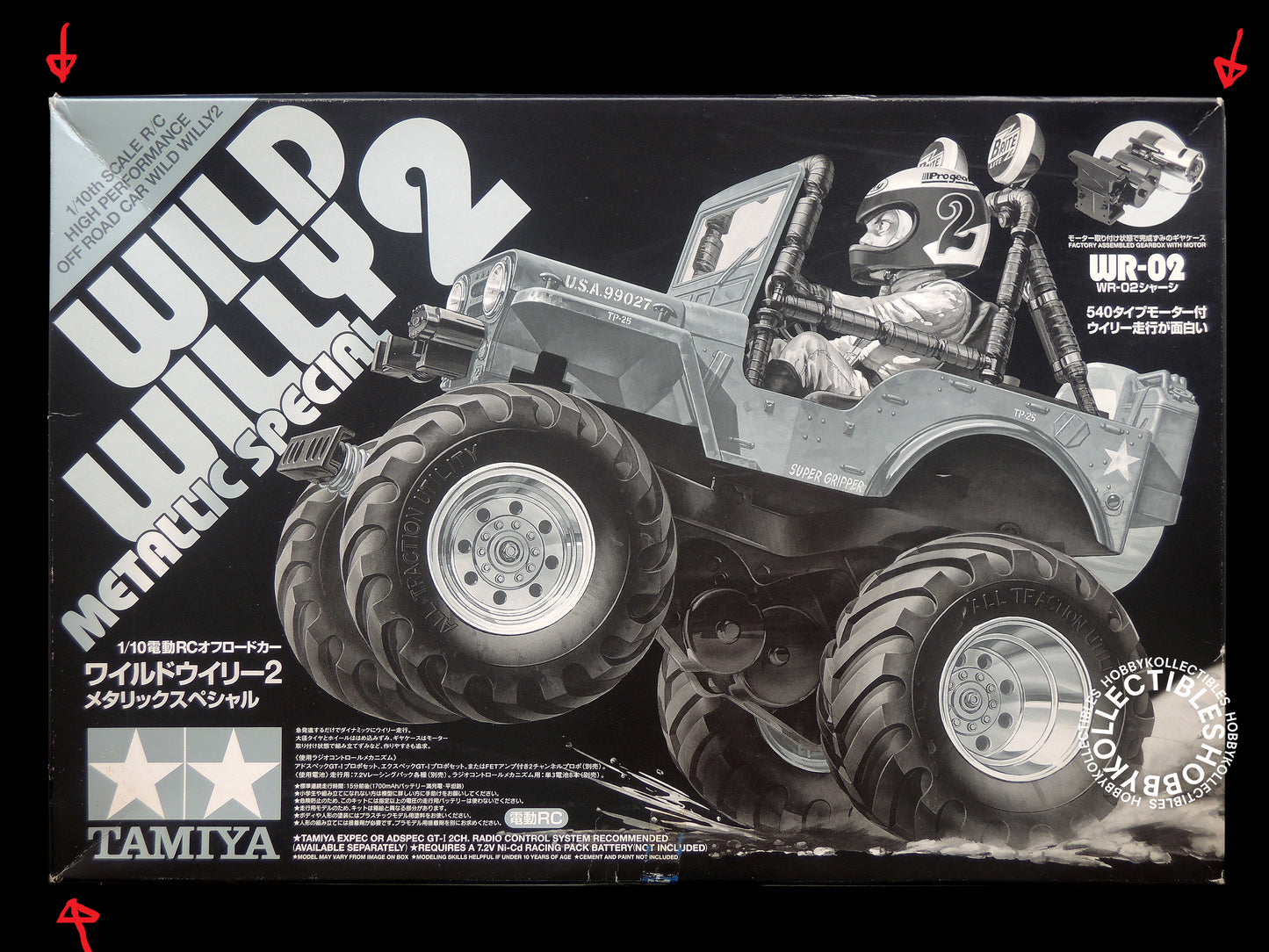 Tamiya 1/10 RC Wild Willy 2 #49337 WR-02 Metallic Limited Edition