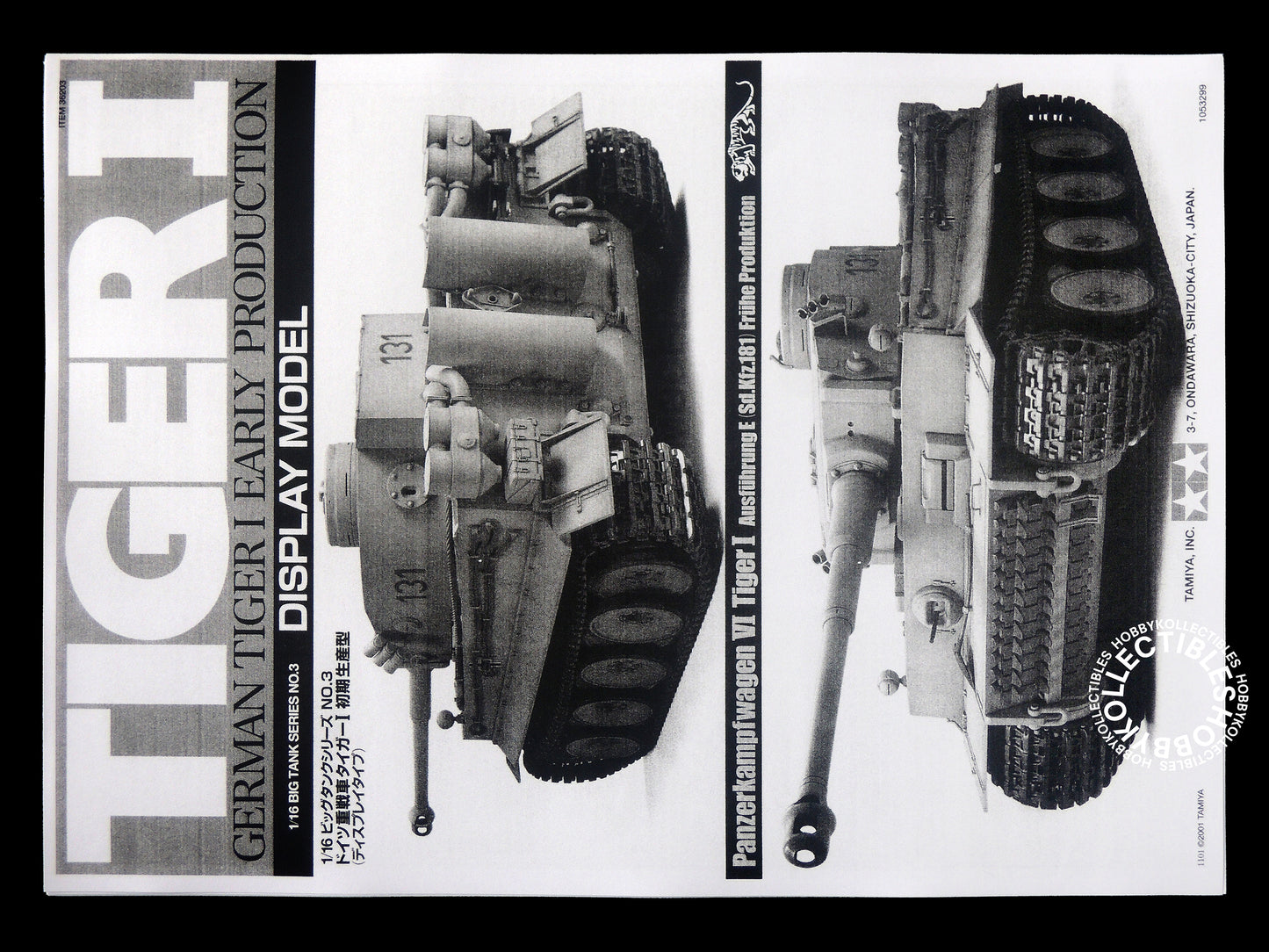 Tamiya 1/16 German Tiger I #36203 Display/Motorised Tank Manual is COPY