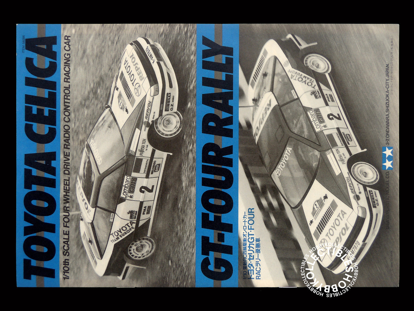 Tamiya Vintage 1/10 RC Toyota Celica GT-Four Rally #58096 Model Kit