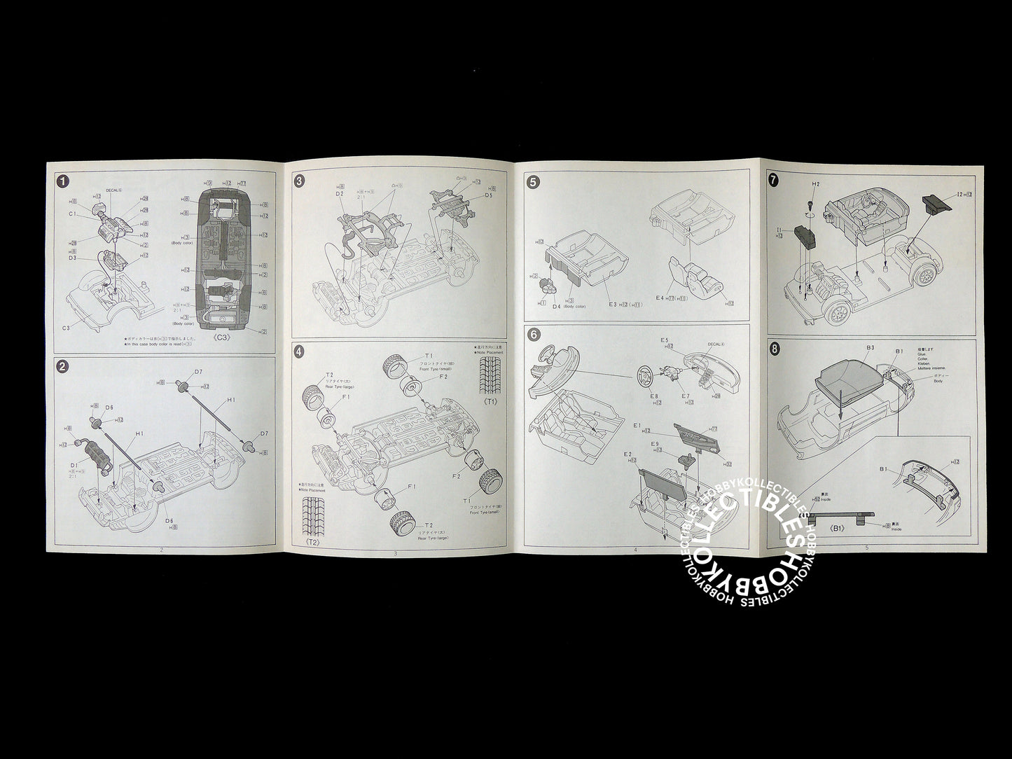 Rosso Vintage 1/43 Honda NSX F1 GP Marshall Car Model Kit