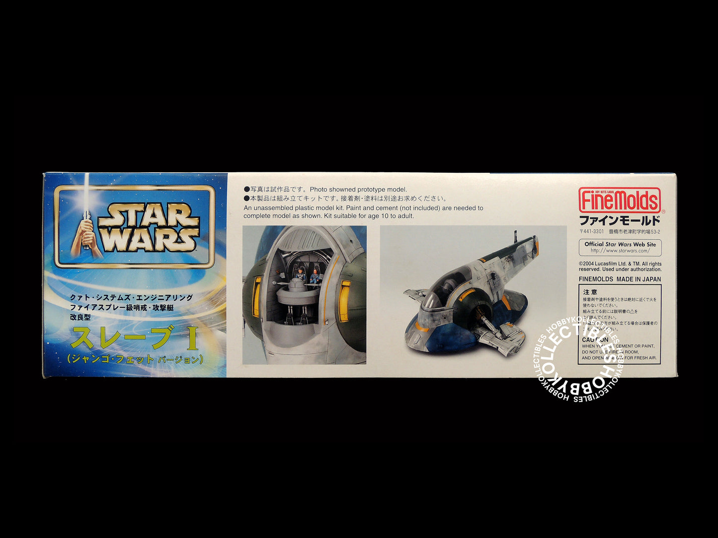 FineMolds Star Wars 1/72 SLAVE I SW-4 Fine Molds Plastic Model Kit