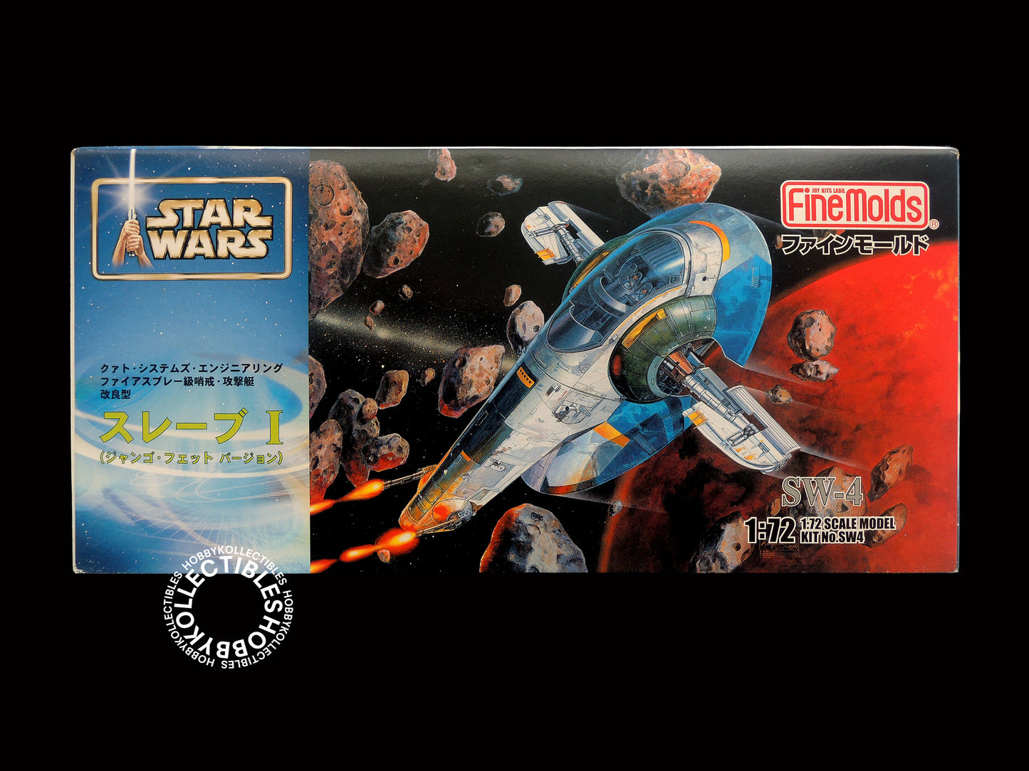 FineMolds Star Wars 1/72 SLAVE I SW-4 Fine Molds Plastic Model Kit