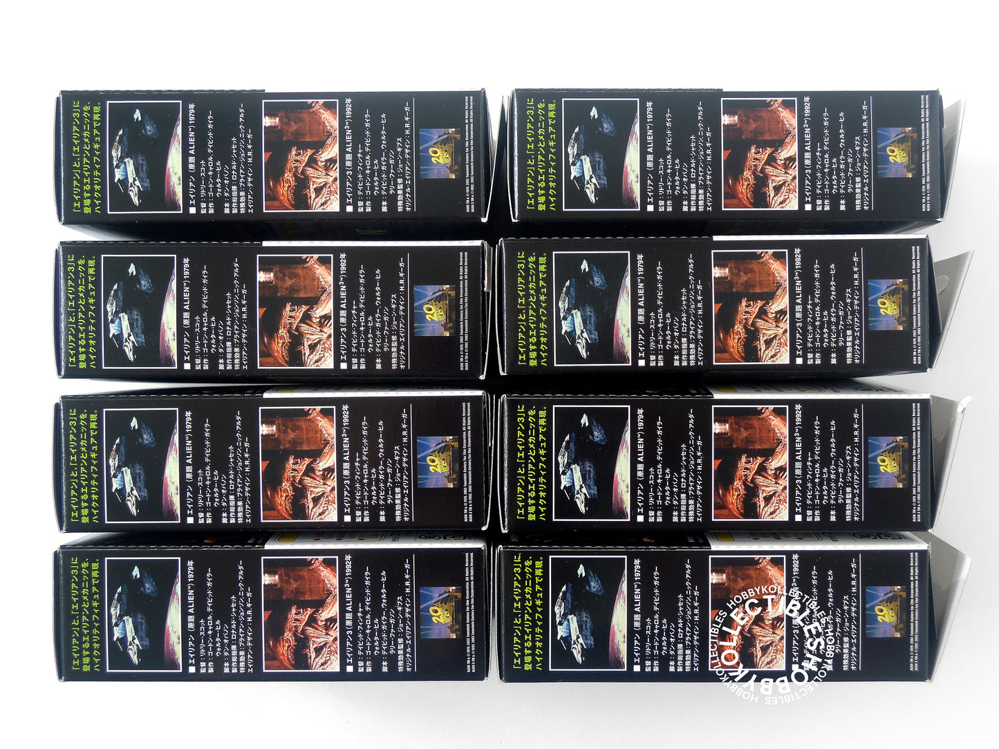 Lot of Konami SF Movie Alien Pre-colored Figure Toy Kit x 8 Box