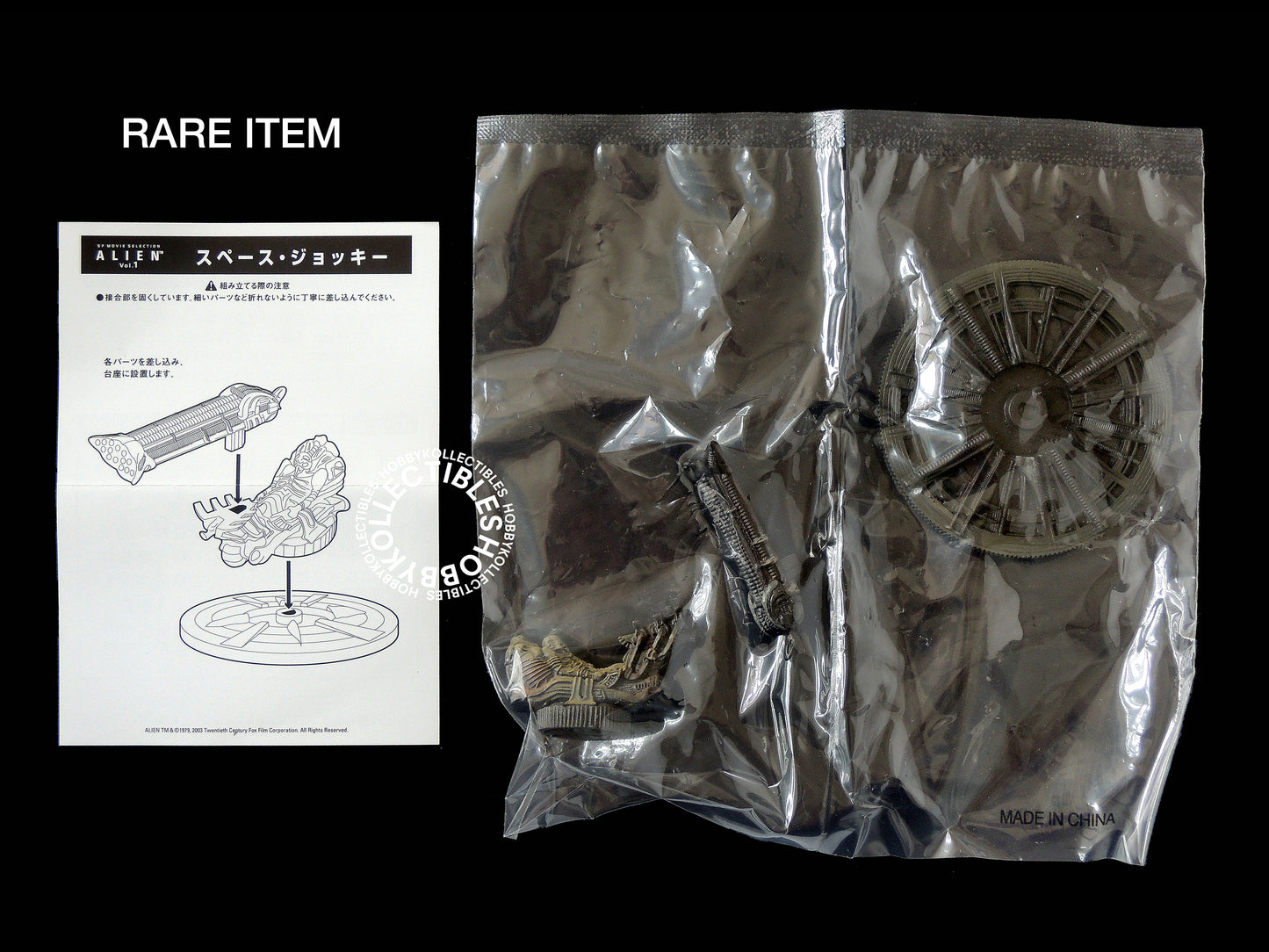 Lot of Konami SF Movie Alien Pre-colored Figure Toy Kit x 8 Box
