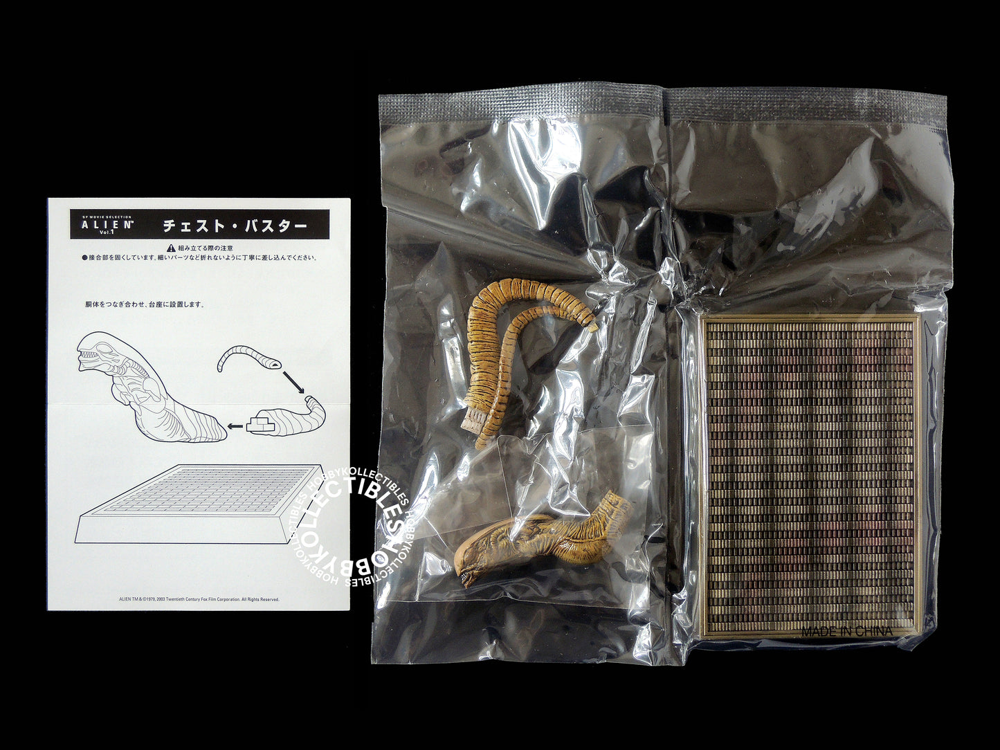 Lot of Konami SF Movie Alien Pre-colored Figure Toy Kit x 8 Box