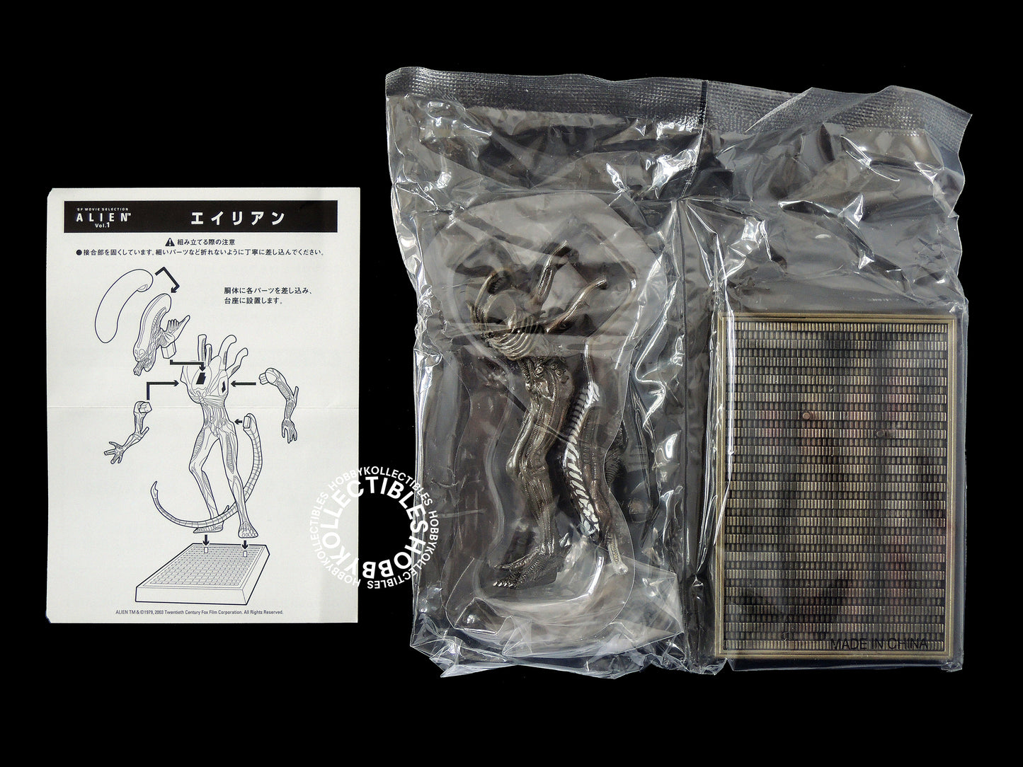 Lot of Konami SF Movie Alien Pre-colored Figure Toy Kit x 8 Box