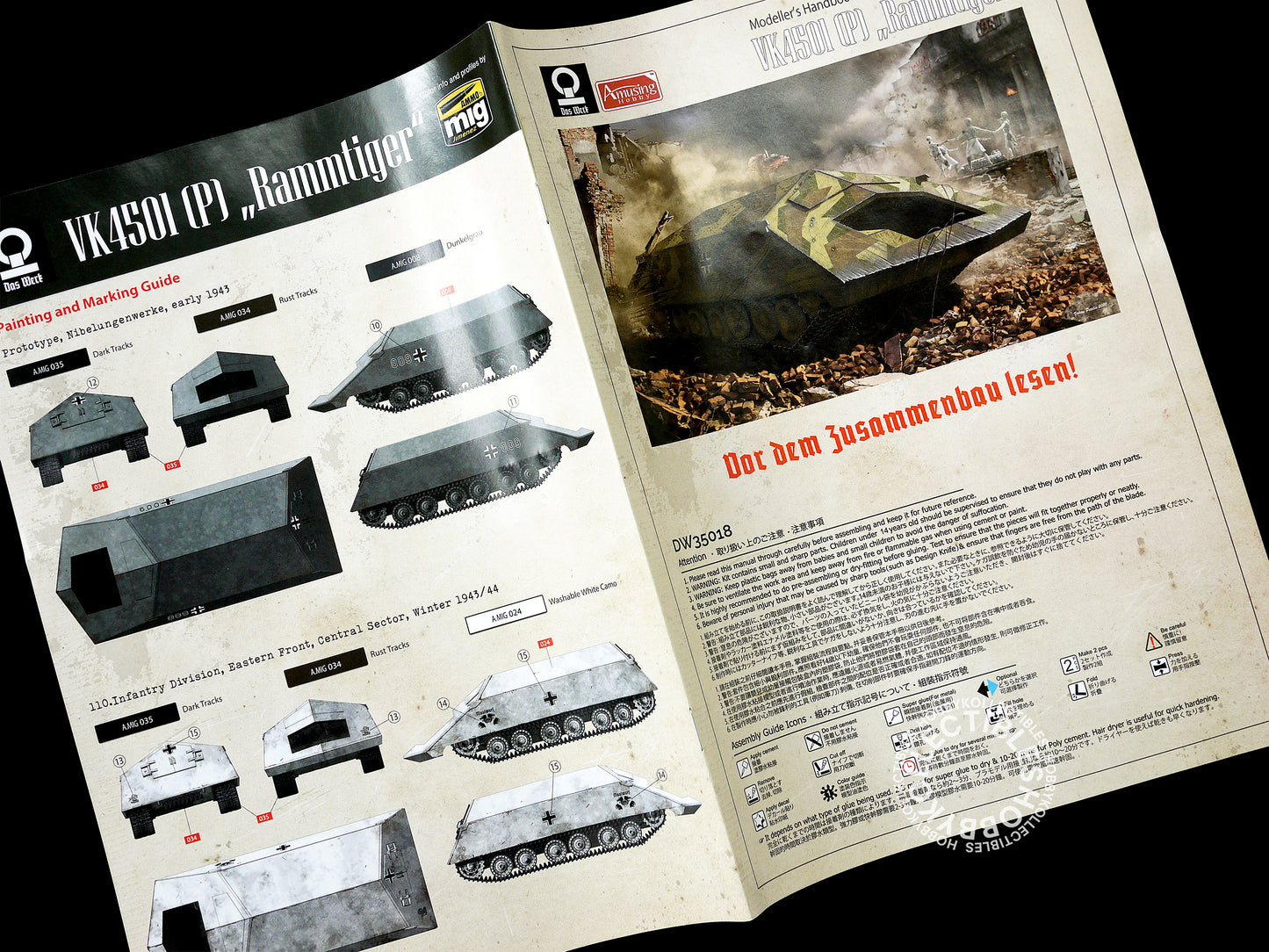 Das Werk 1/35 German Demolition Tank VK45.01 P Rammtiger Model Kit Amazing Hobby