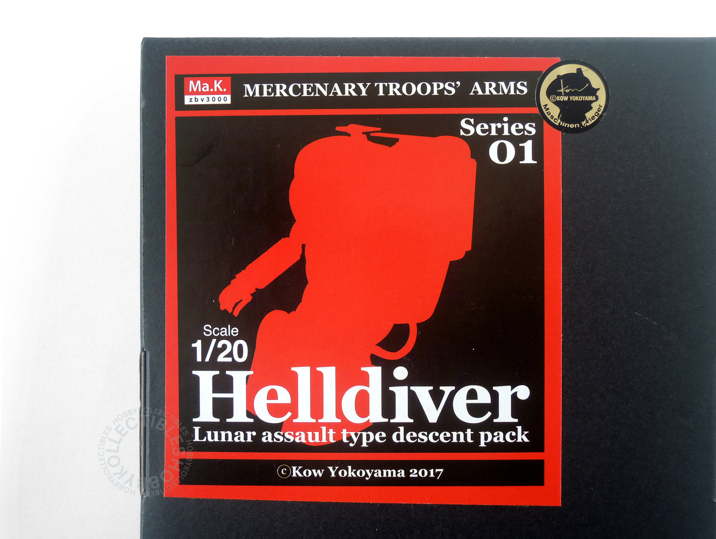 Ma.K SF3D Destruction Production 破壞製作 1/20 Hell Diver Resin Trans Kit