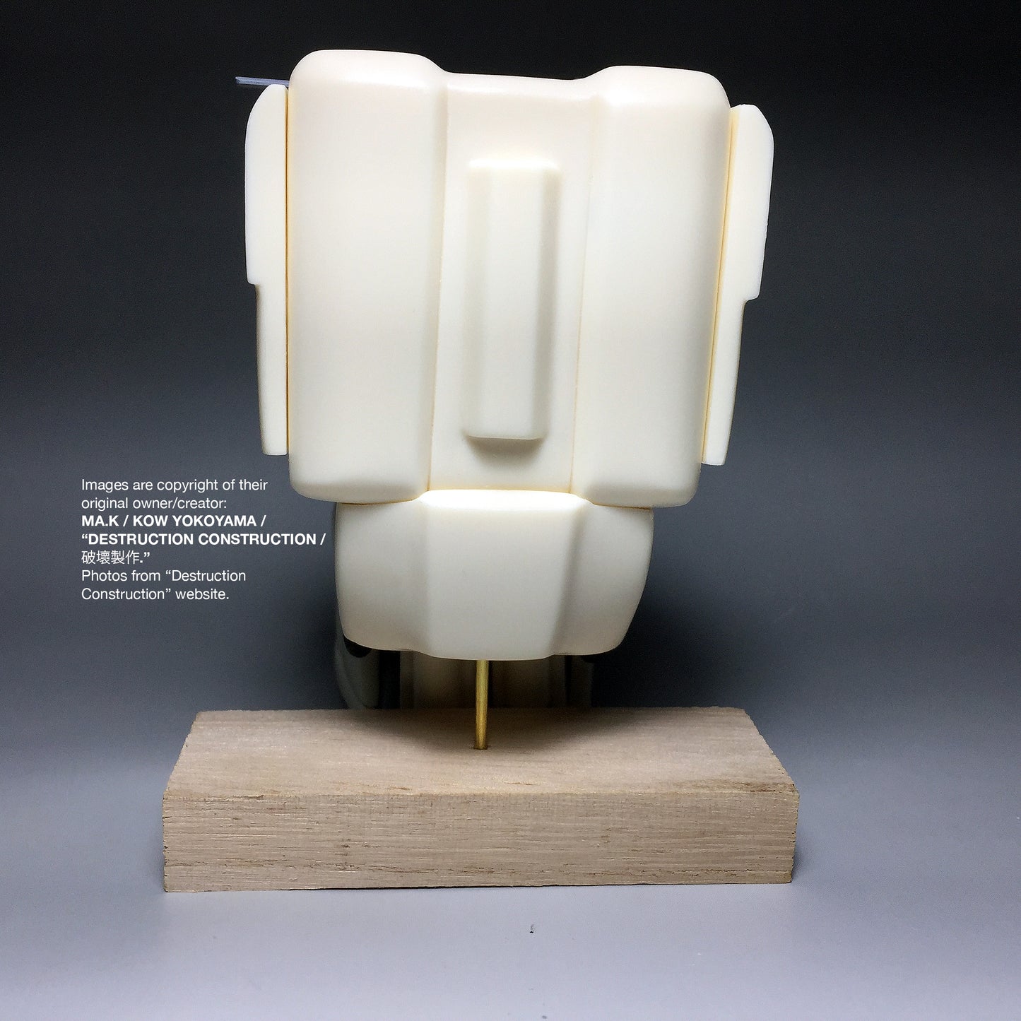 Ma.K SF3D Destruction Production 破壞製作 1/20 Hell Diver Resin Trans Kit