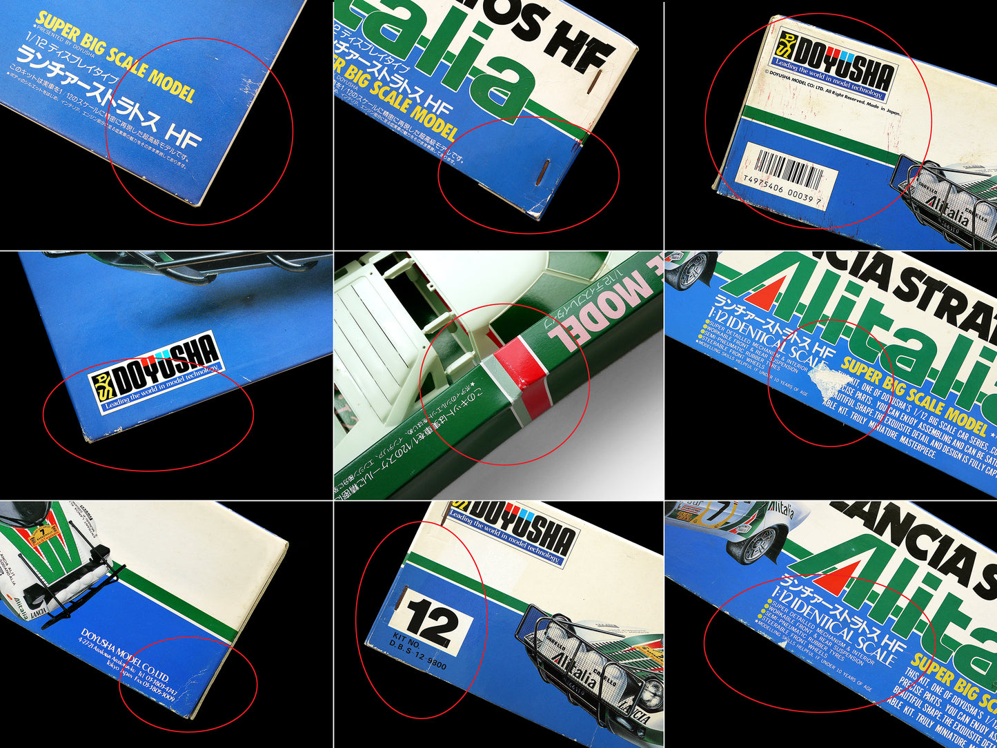 Doyusha Vintage 1/12 Lancia Stratos HF Safari Rally Car Model Kit