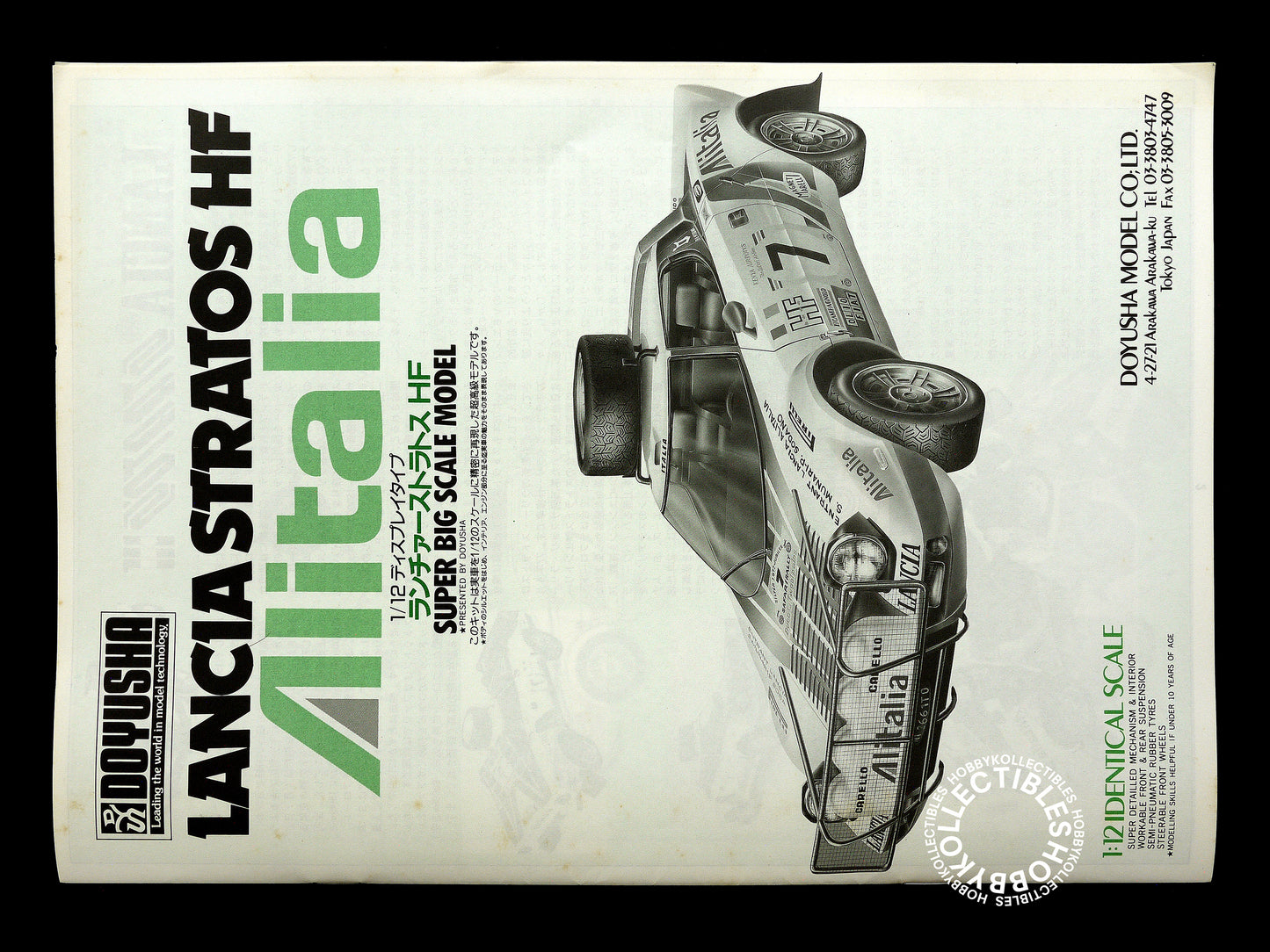 Doyusha Vintage 1/12 Lancia Stratos HF Safari Rally Car Model Kit