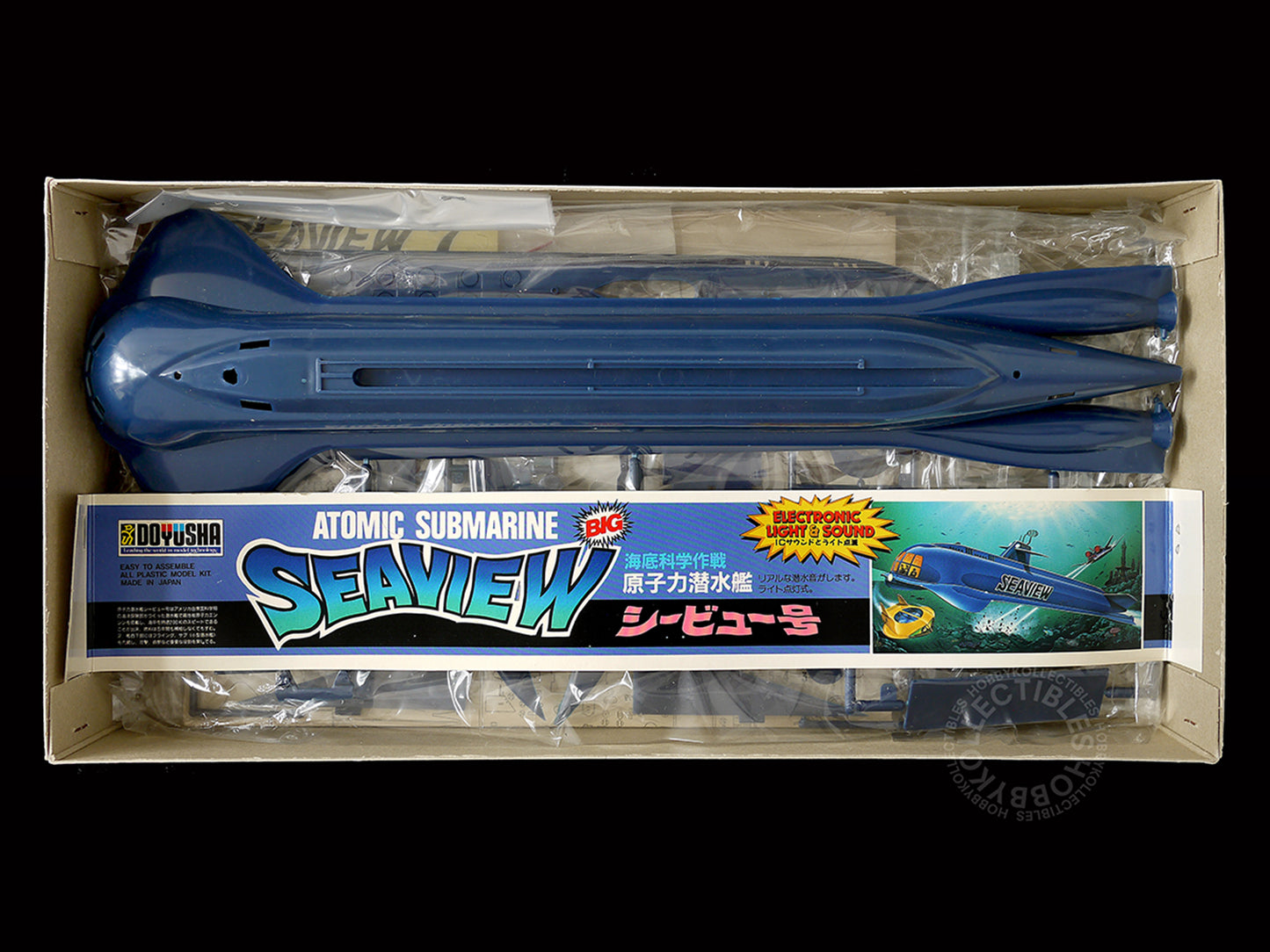 Doyusha Seaview w/ Electronic Light & Sound Model Kit