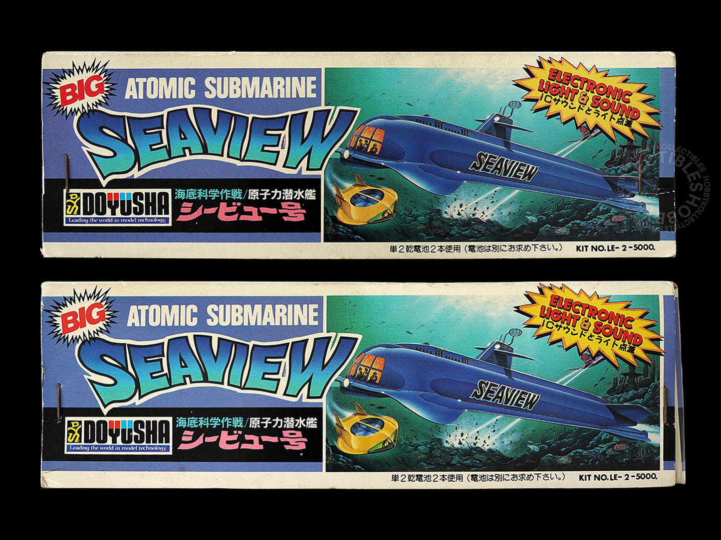 Doyusha Seaview w/ Electronic Light & Sound Model Kit