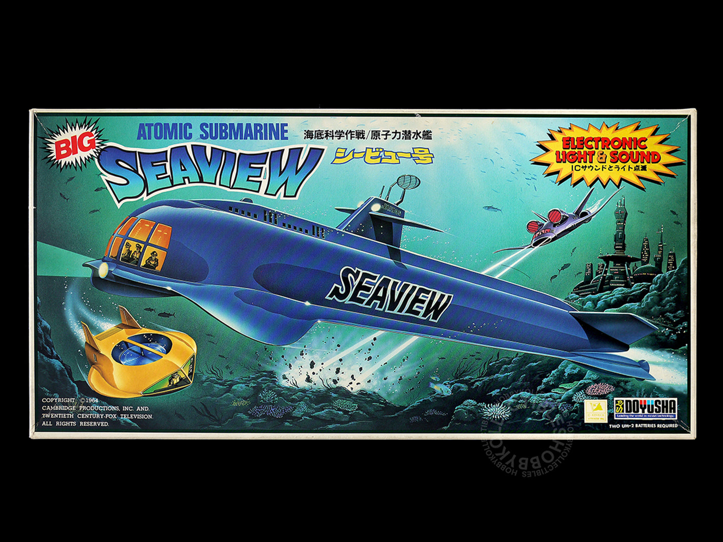 Doyusha Seaview w/ Electronic Light & Sound Model Kit