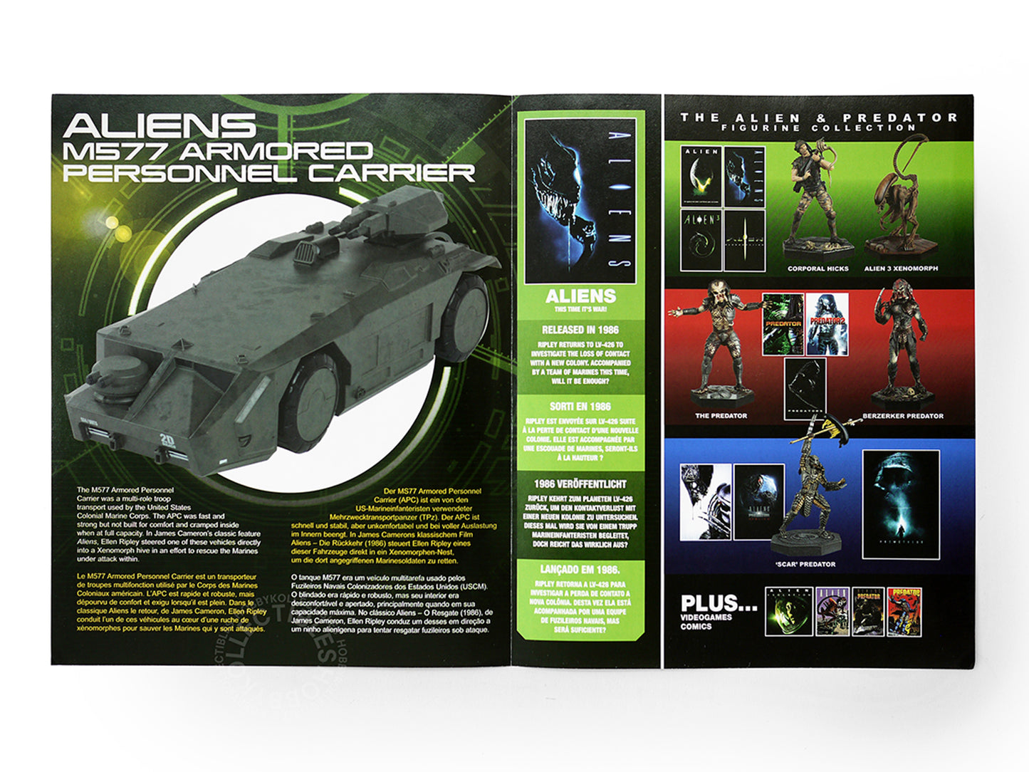 Eaglemoss Aliens APC M577 Diecast Model Limited Edition