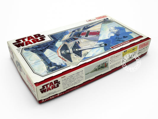 FineMolds Star Wars 1/48 SnowSpeeder SW-10 Model Kit