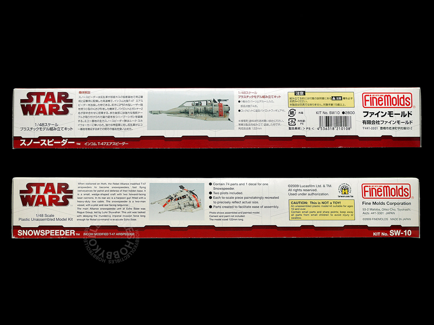 FineMolds Star Wars 1/48 SnowSpeeder SW-10 Model Kit