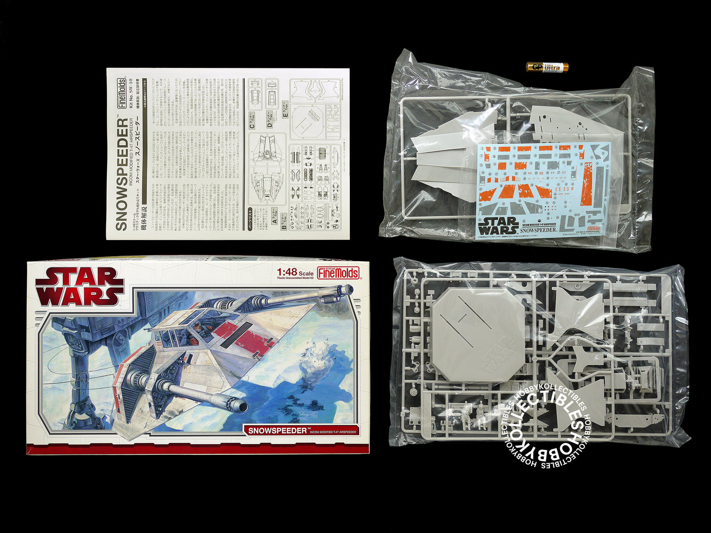 FineMolds Star Wars 1/48 SnowSpeeder SW-10 Model Kit