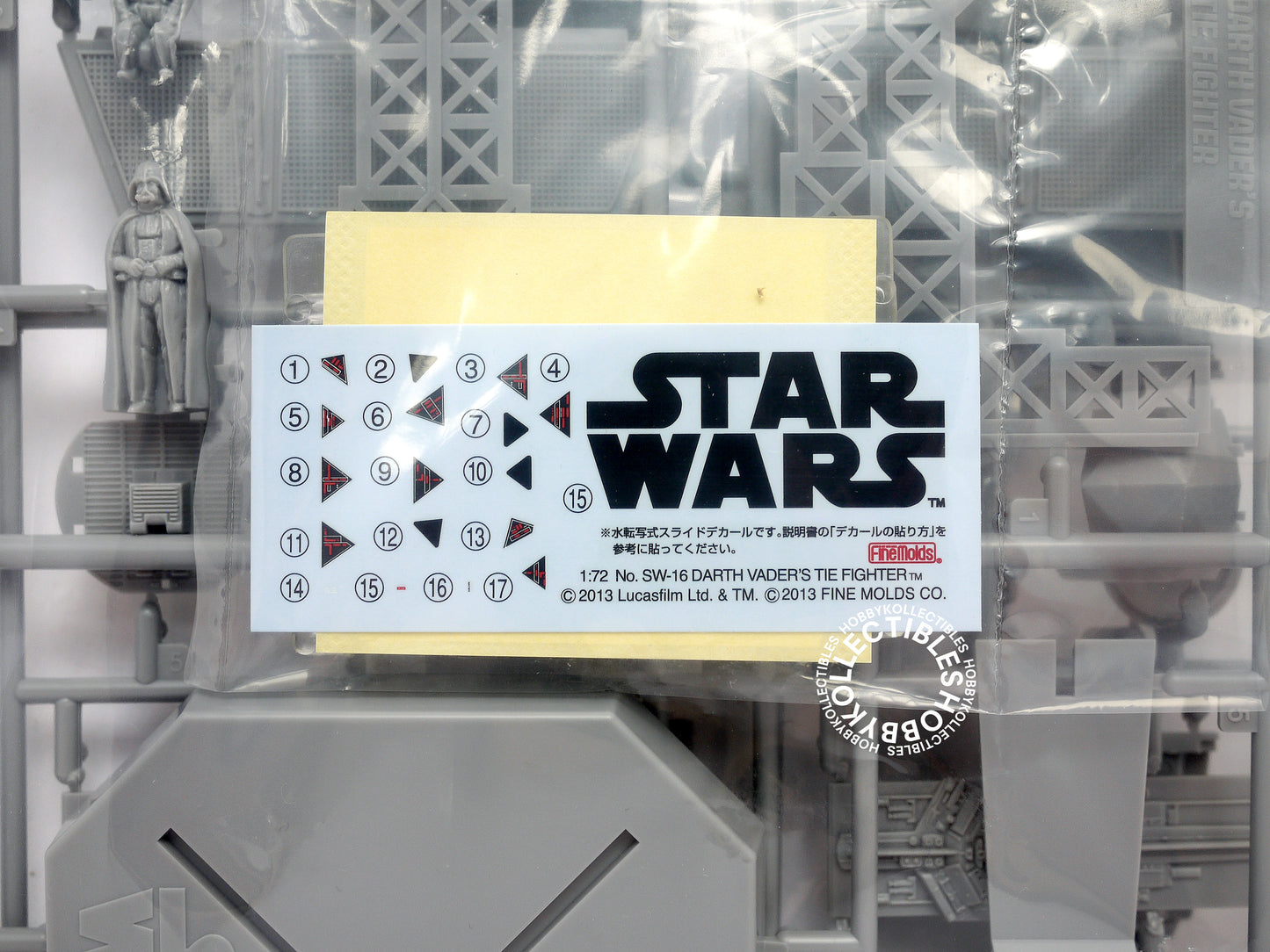 FineMolds Star Wars 1/72 Tie Fighter Advanced X1 Model Kit