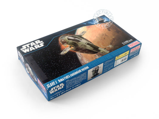FineMolds Star Wars 1/144 Slave I Boba Fett's V. Model Kit