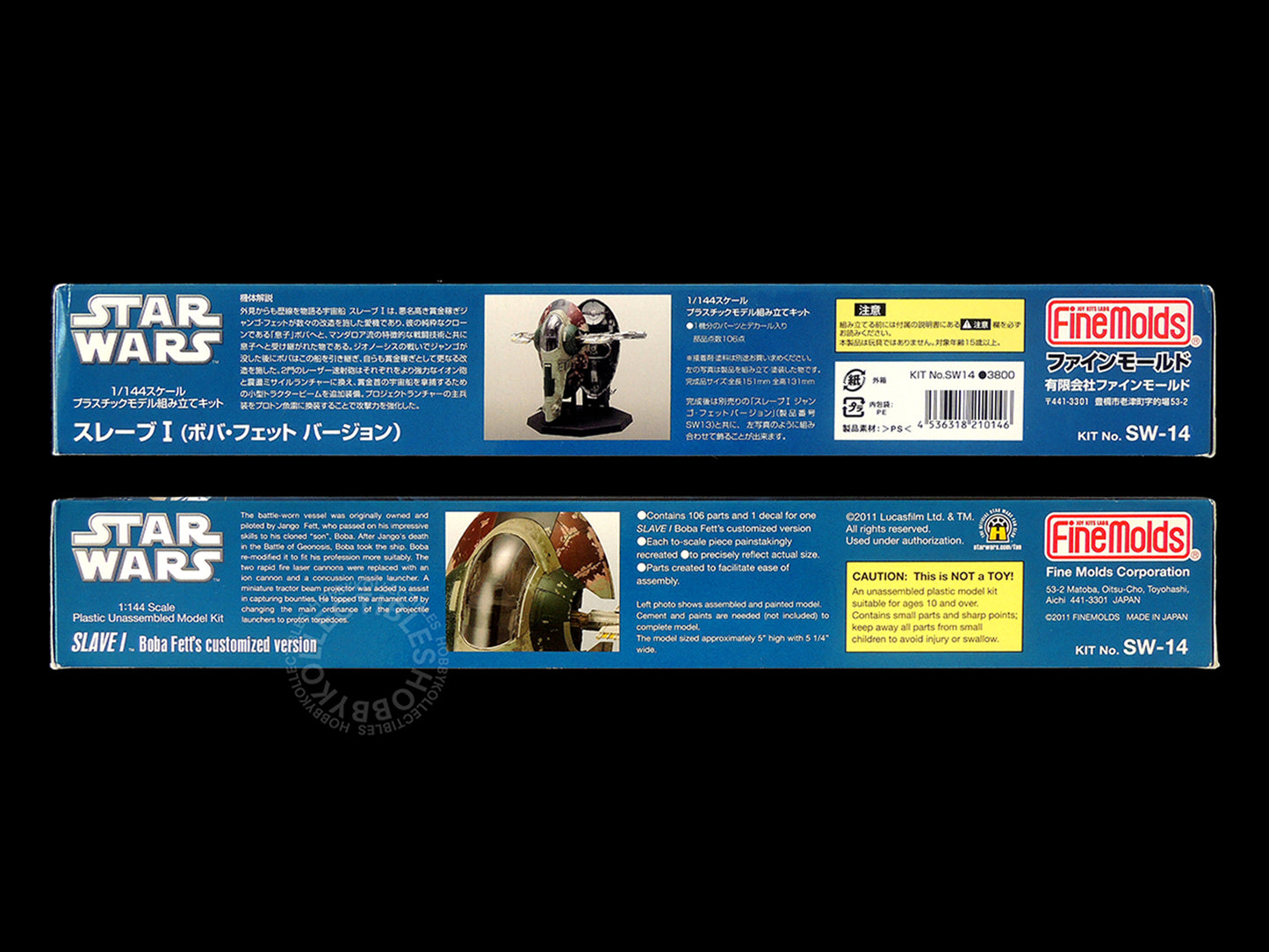 FineMolds Star Wars 1/144 Slave I Boba Fett's V. Model Kit