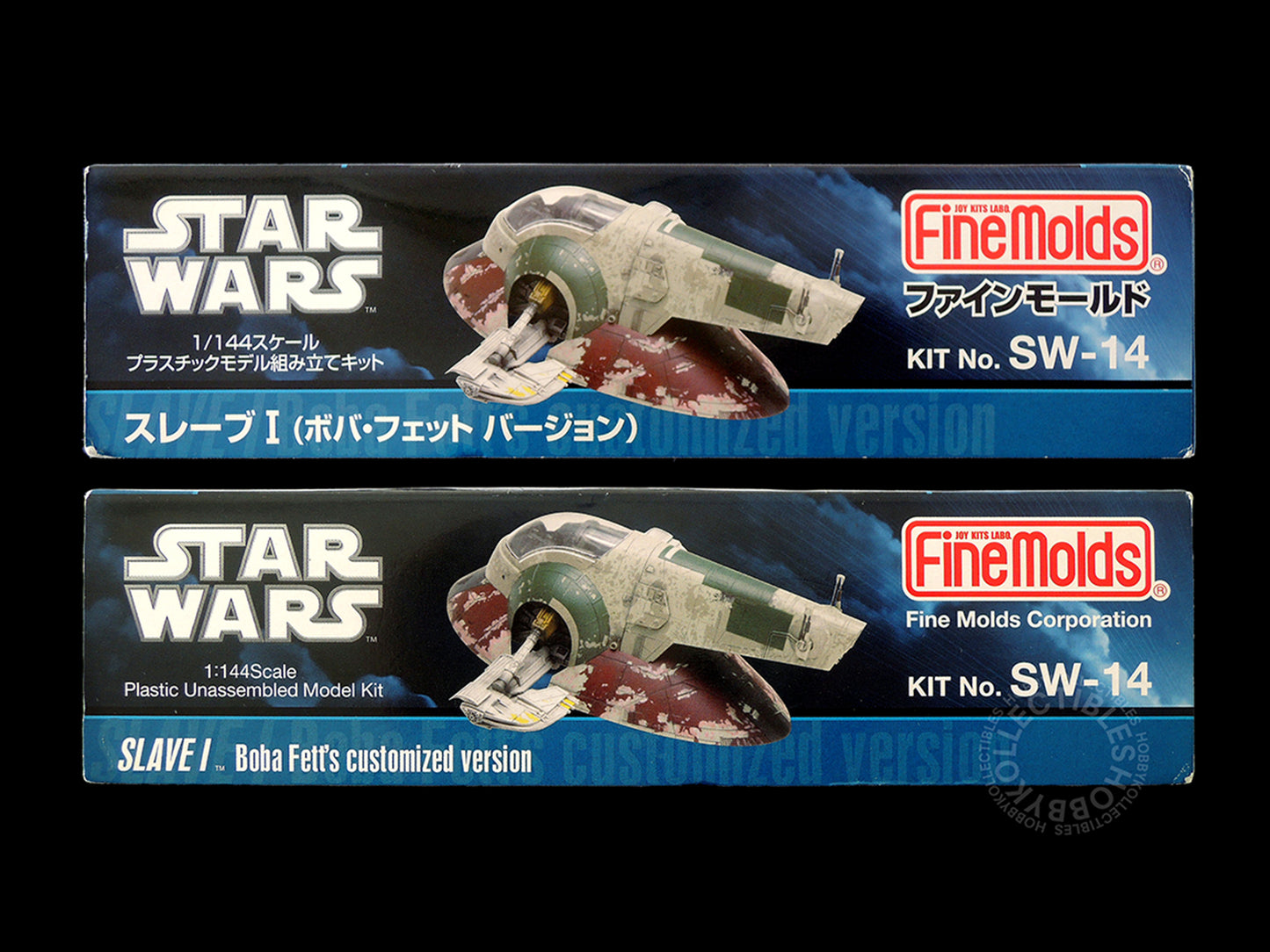 FineMolds Star Wars 1/144 Slave I Boba Fett's V. Model Kit