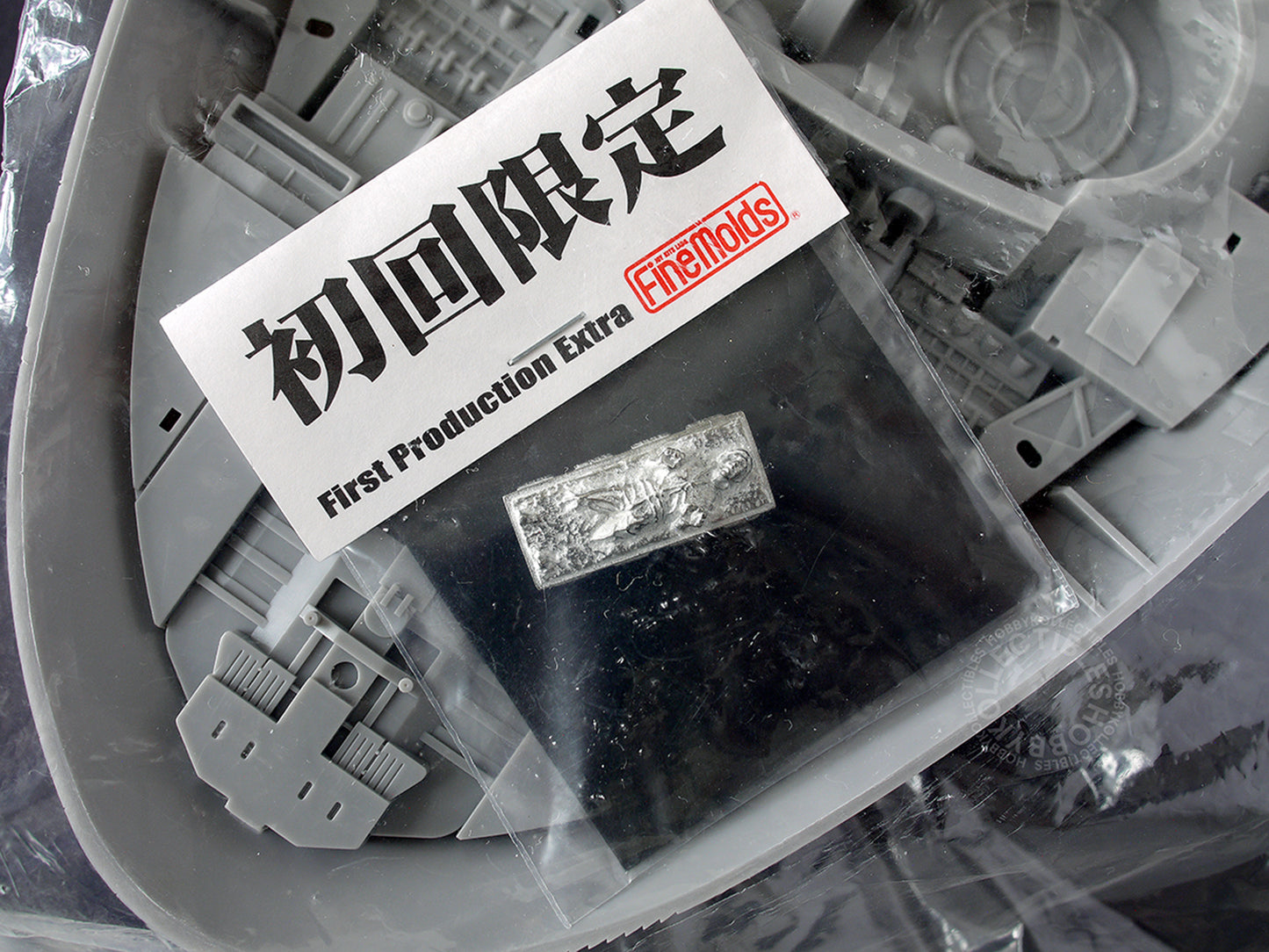 Fine Molds Star Wars 1/72 SLAVE I SW-7 Limited Edition Model Kit FineMolds