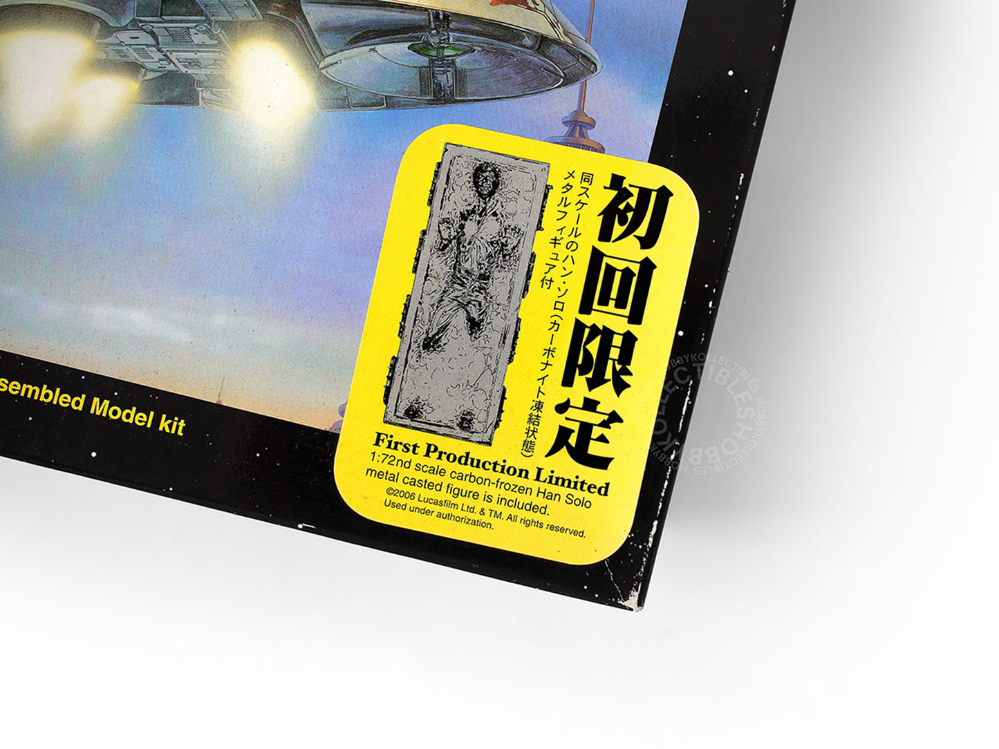 Fine Molds Star Wars 1/72 SLAVE I SW-7 Limited Edition Model Kit FineMolds