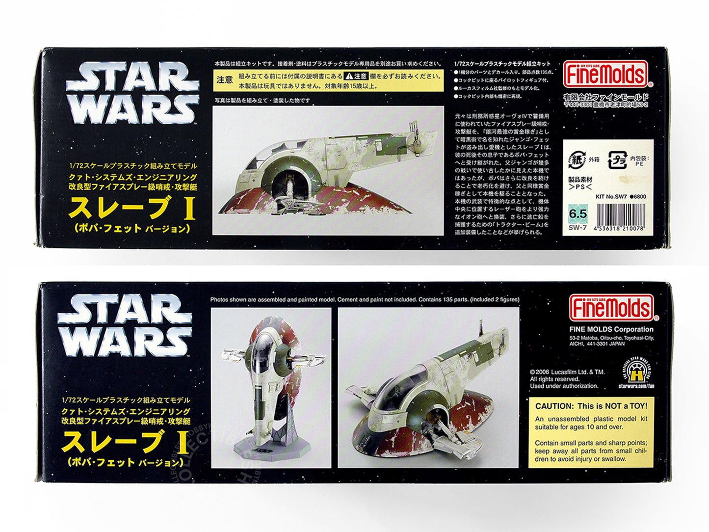 Fine Molds Star Wars 1/72 SLAVE I SW-7 Limited Edition Model Kit FineMolds