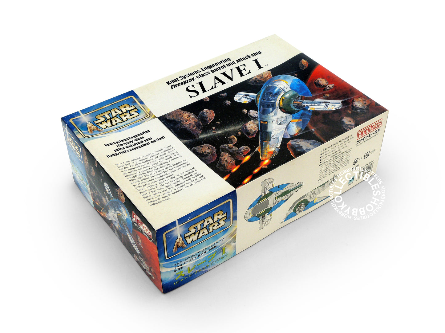 FineMolds Star Wars 1/72 SLAVE I SW-4 Fine Molds Plastic Model Kit