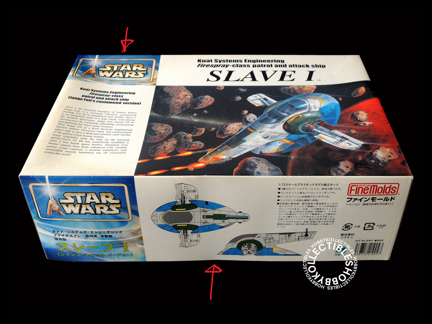 FineMolds Star Wars 1/72 SLAVE I SW-4 Fine Molds Plastic Model Kit