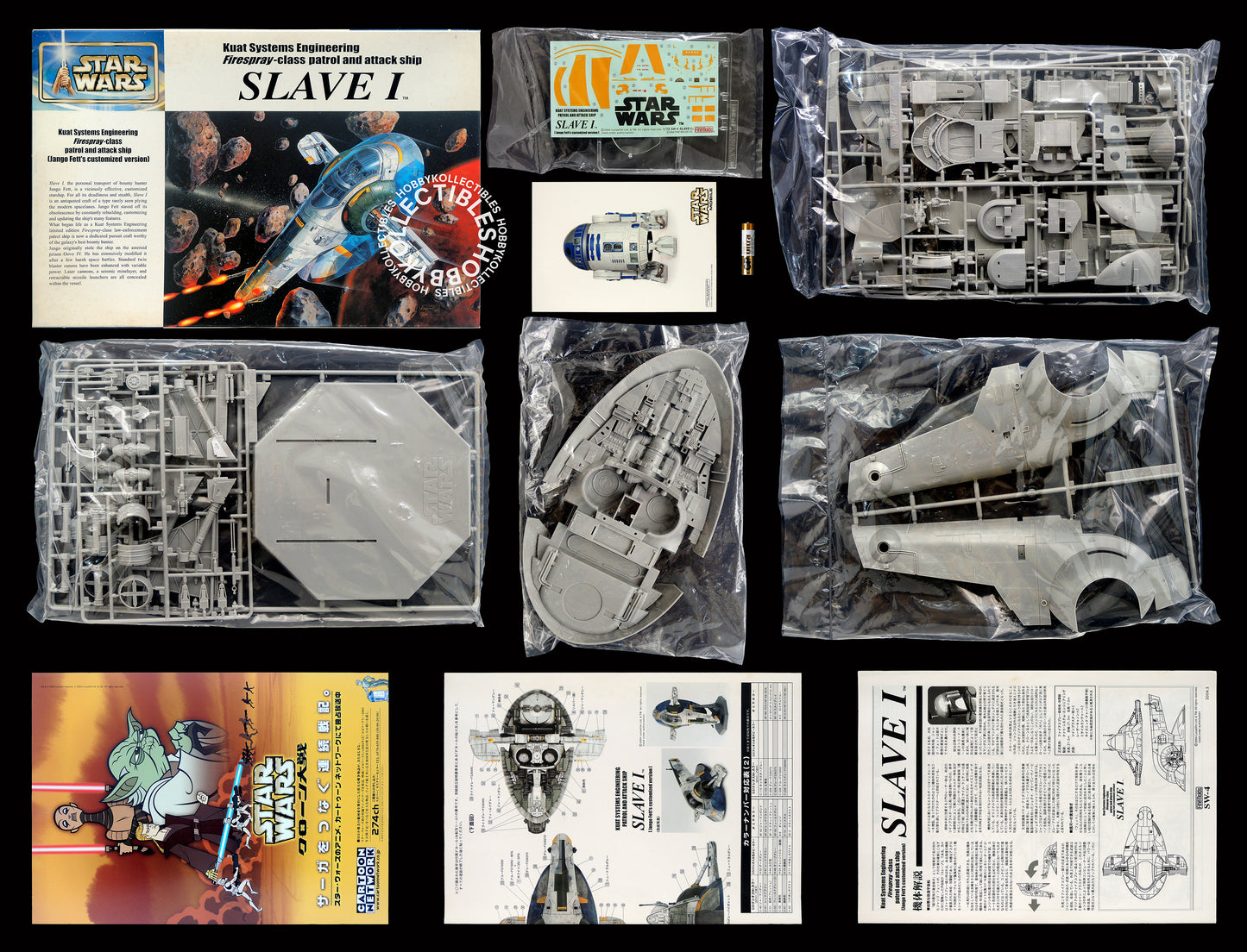 FineMolds Star Wars 1/72 SLAVE I SW-4 Fine Molds Plastic Model Kit