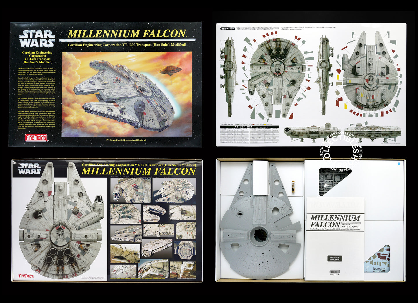 FineMolds Star Wars 1/72 Millennium Falcon SW-6 Model Kit