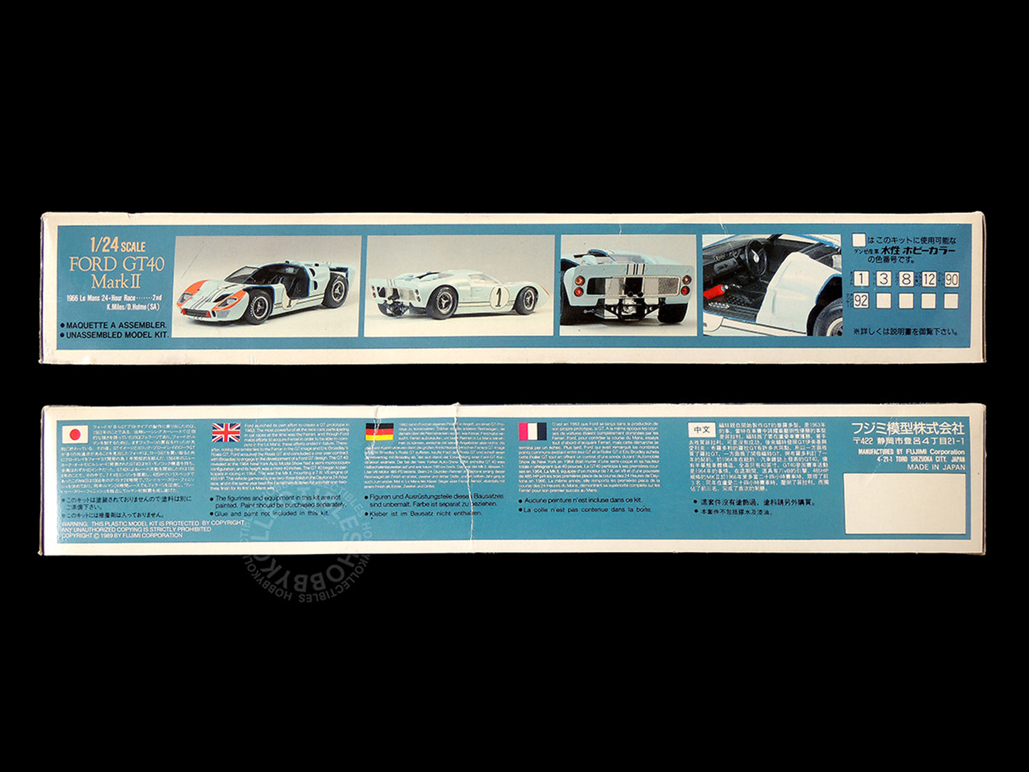 Fujimi 1/24 Ford GT40 Mark II 1966 Le Mans 24 Hour Race #1 Box Damaged