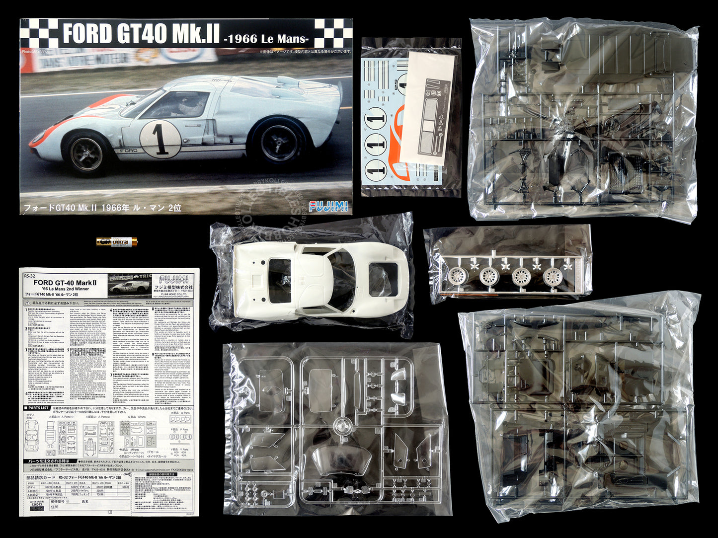 Fujimi 1/24 Ford GT40 Mark II 1966 Le Mans 24 Hour Race Ken Miles #1 Re-release