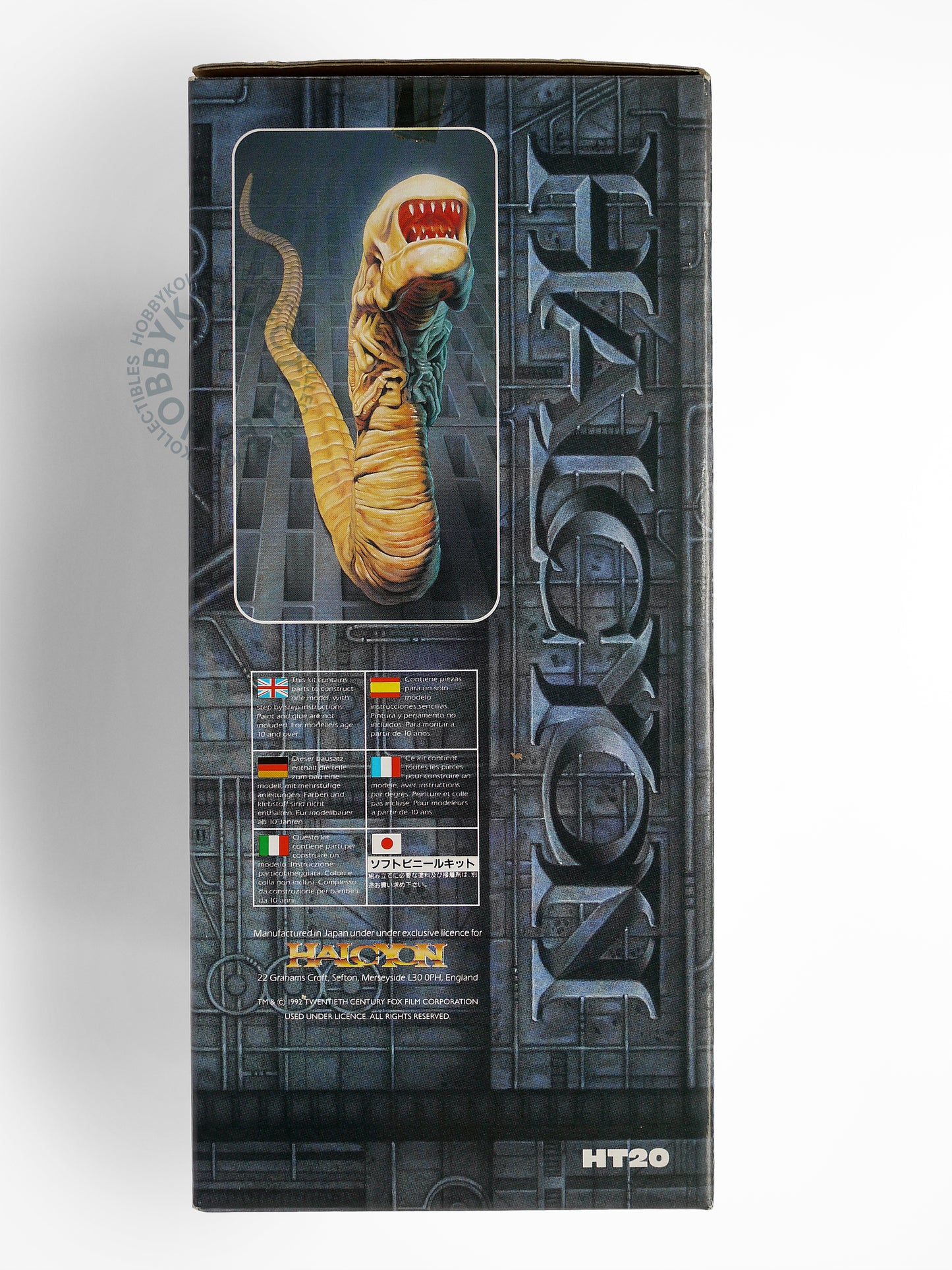 Halcyon Vintage 1/1 Aliens Chest Burster PVC Vinyl Model Kit