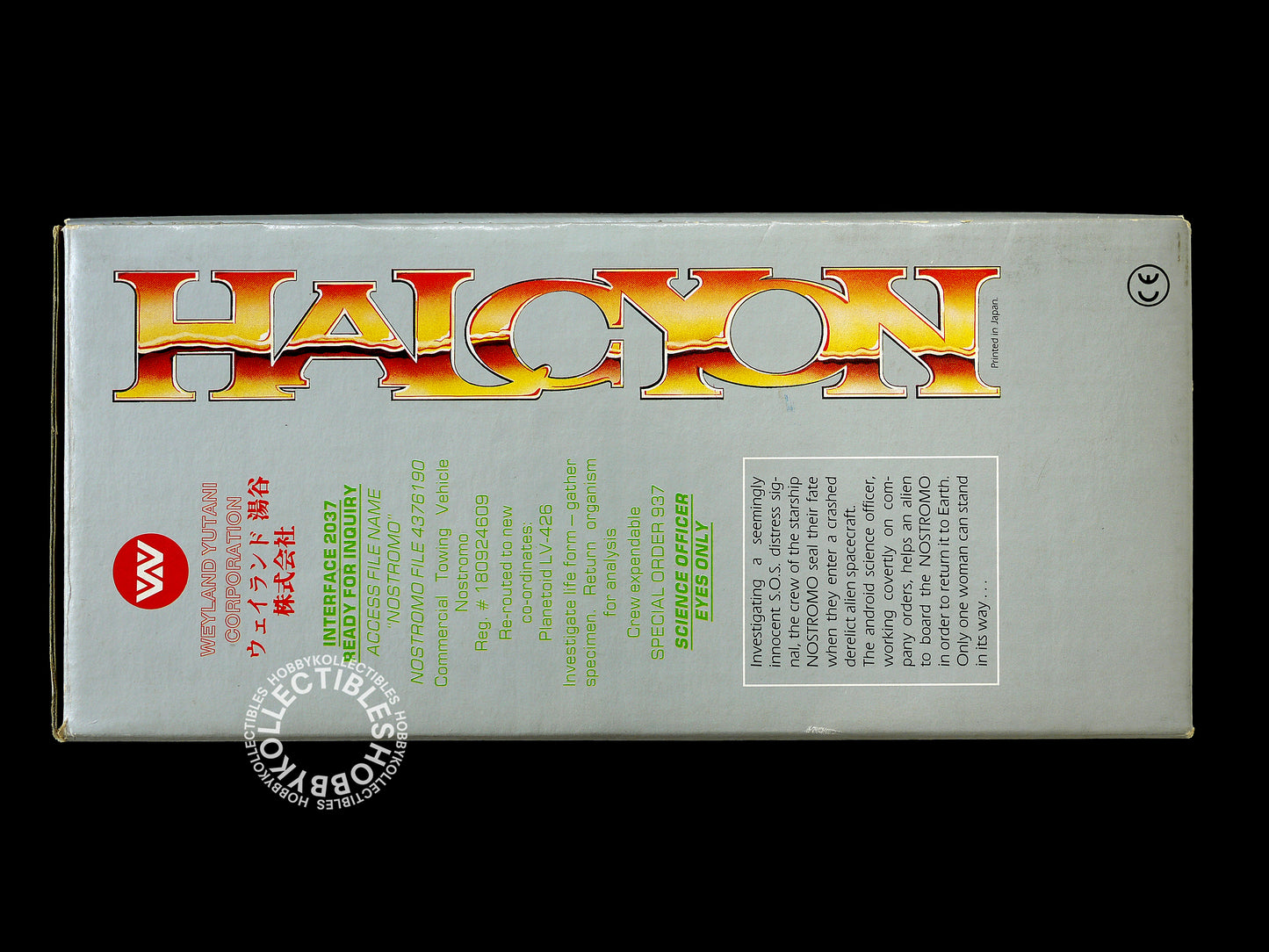 Halcyon Vintage 1/5 Alien HT01 PVC Vinyl Model Kit