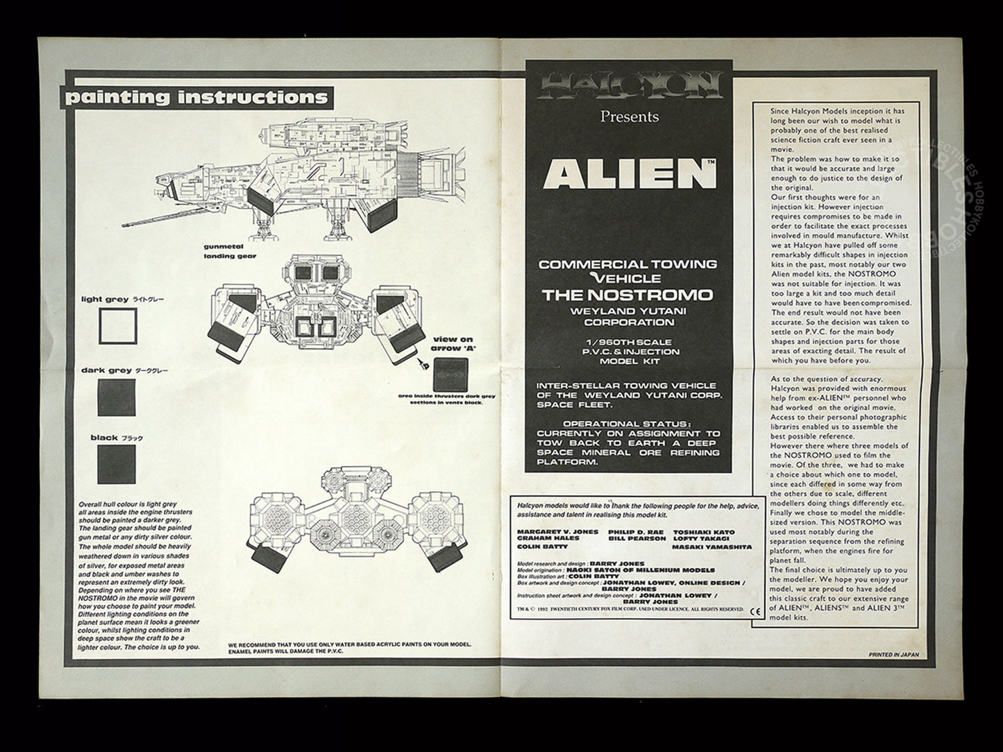 Halcyon Vintage 1/960 Alien Nostromo Collector Limited PVC Vinyl Model Kit